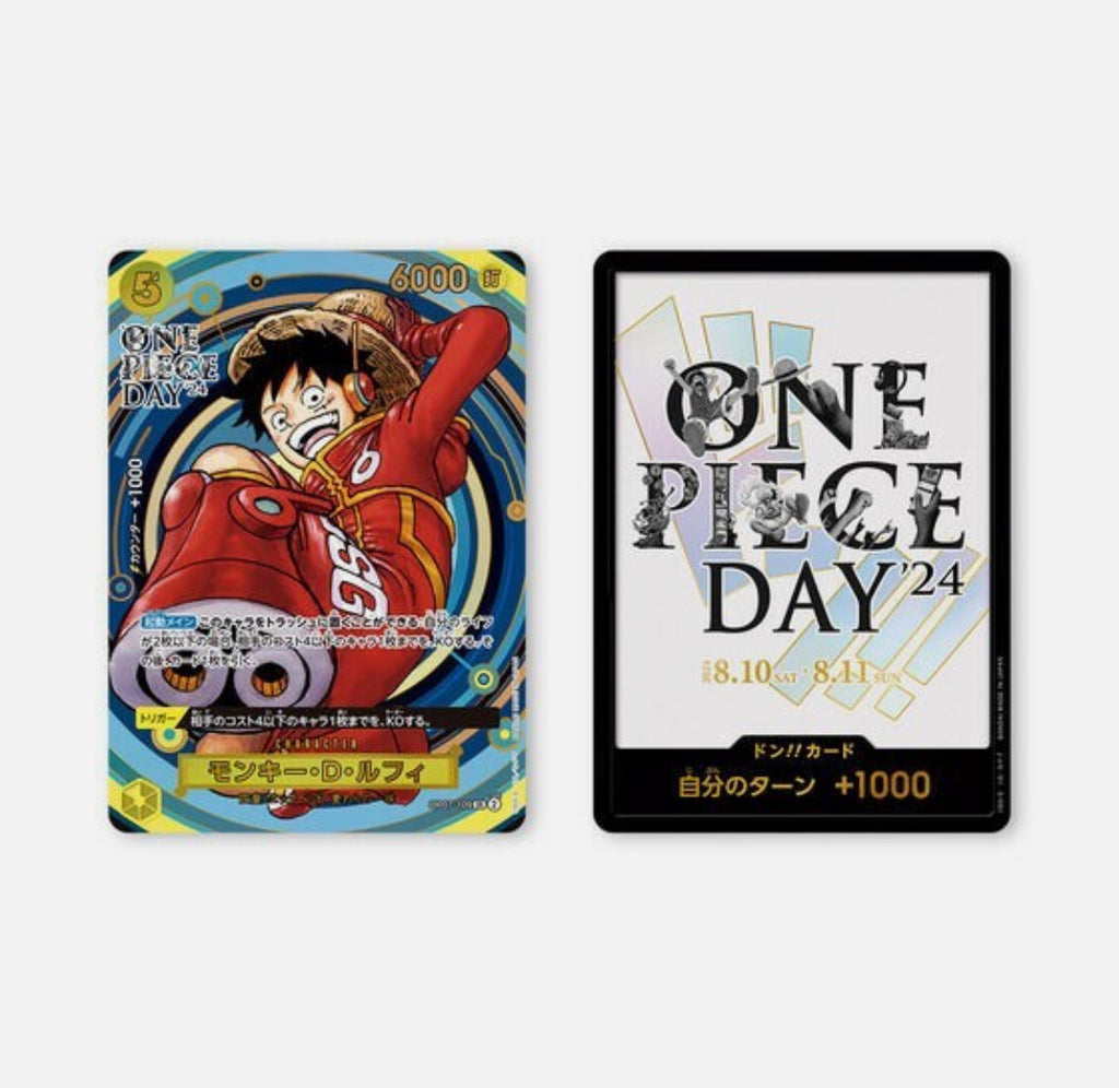 One Piece Card Game Premium Card Collection One Piece Day'24 Japan Promo Set