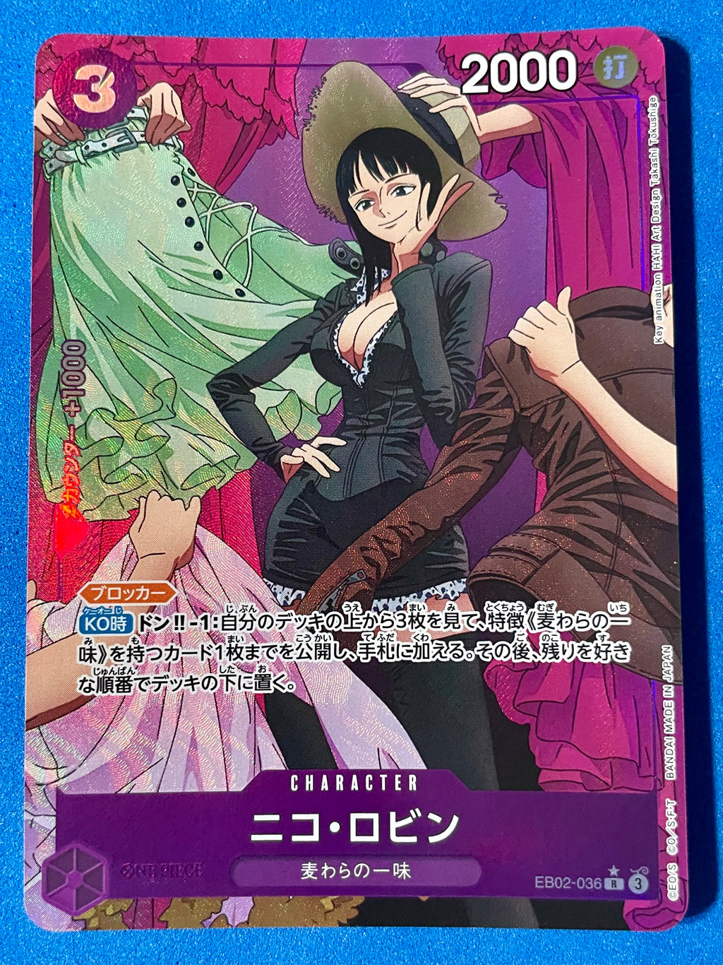 (JP) NM - Anime 25th collection Nico Robin EB02-036 R* Japanese