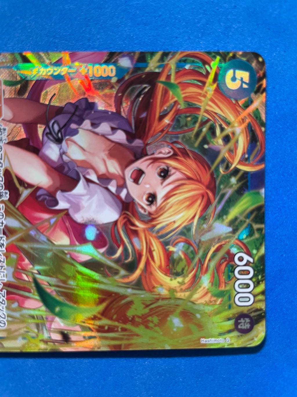 (JP) NM - Nami (Parallel) OP11-054 SR* Japanese