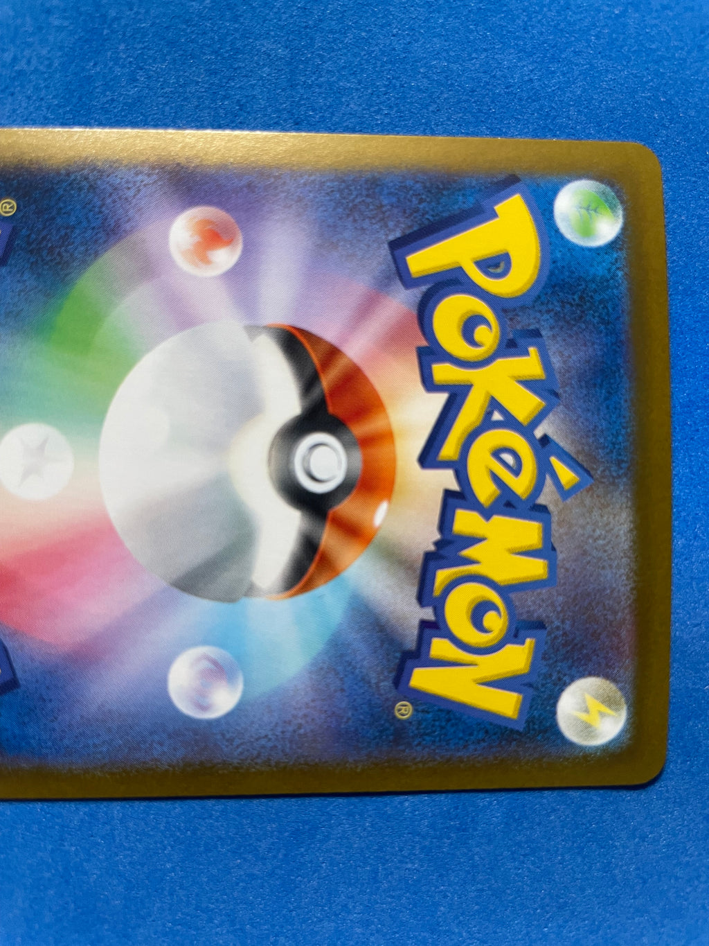 (JP) NM - Terastal Festival ex Eevee ex 224/187 Special Art Rare