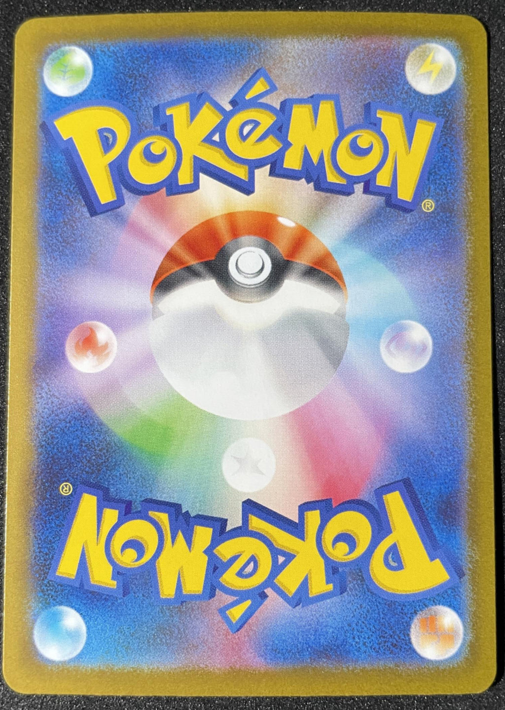 (JP) NM - Pokemon Mega Diancie ex 227/193 m2a Japanese - AA TCG