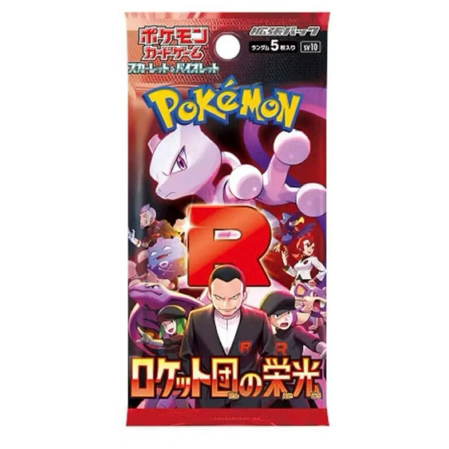 (JP) Pokemon PTCG SV10 Glory of Team Rocket Japanese PTCG Pokemon 100% Authentic Single Booster