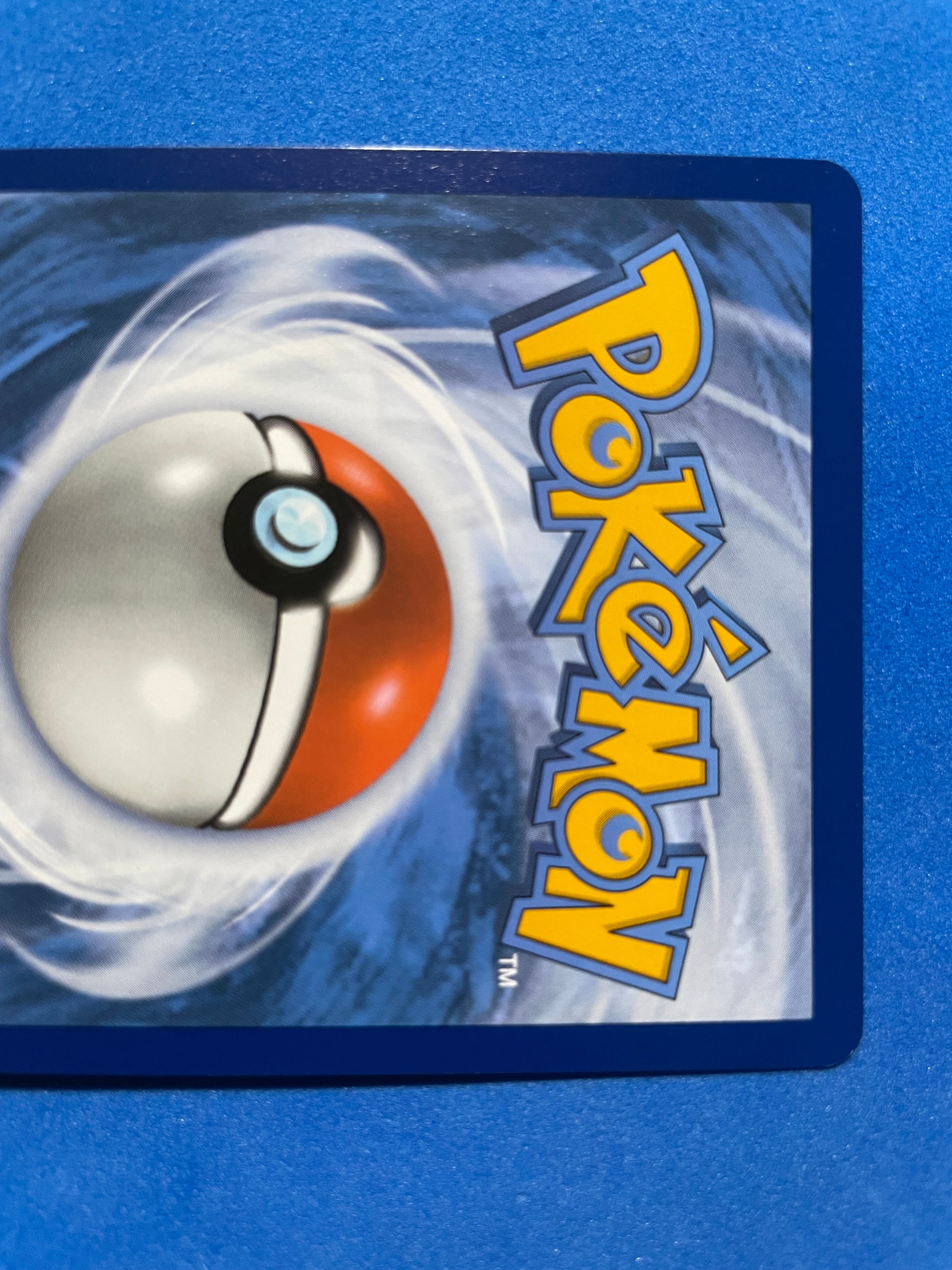 (EN) NM - Stellar Crown Lapras ex 158/142 Ultra Rare