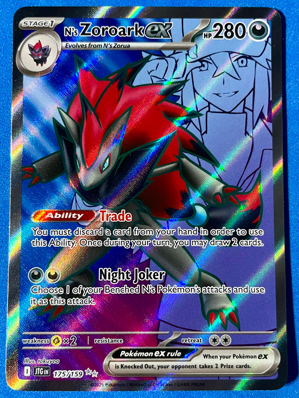 (EN) NM - Journey Together N’s Zoroark ex 175/159 Ultra Rare - AA TCG