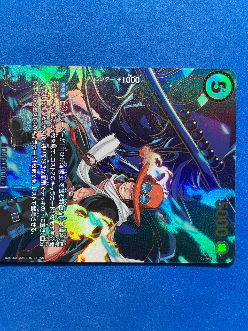 (JP) NM - One Piece Portgas D.Ace EB02-028 R SP Carrying on His Will