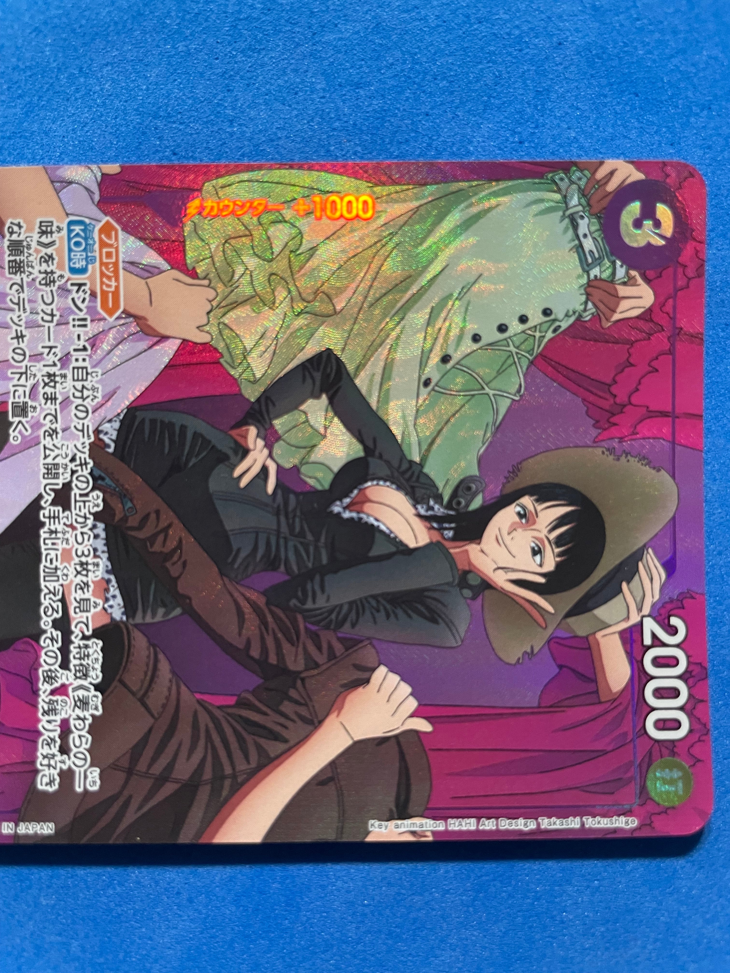 (JP) NM - Anime 25th collection Nico Robin EB02-036 R* Japanese