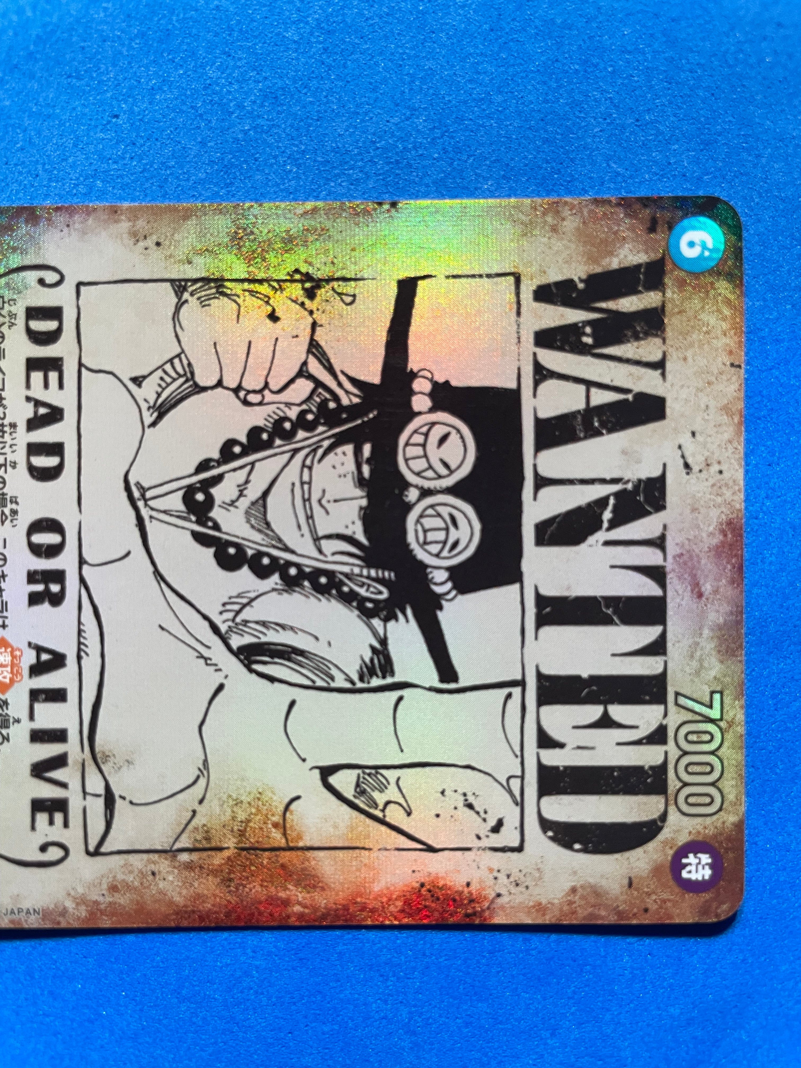 (JP) NM - Portgas.D.Ace SP OP13-119 SEC* Japanese