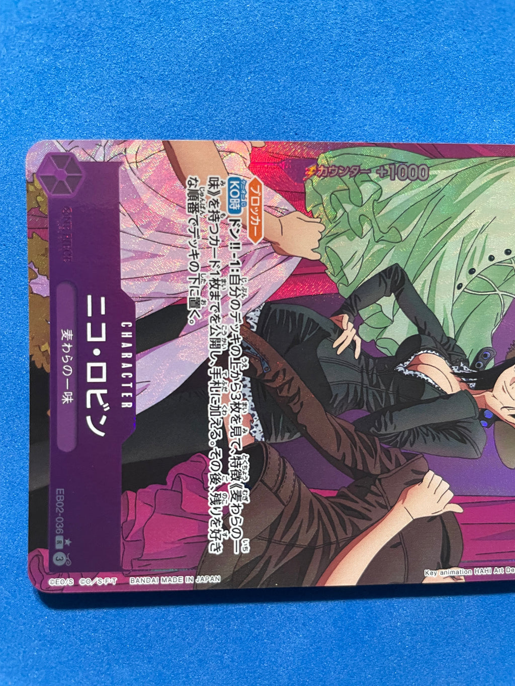 (JP) NM - Anime 25th collection Nico Robin EB02-036 R* Japanese