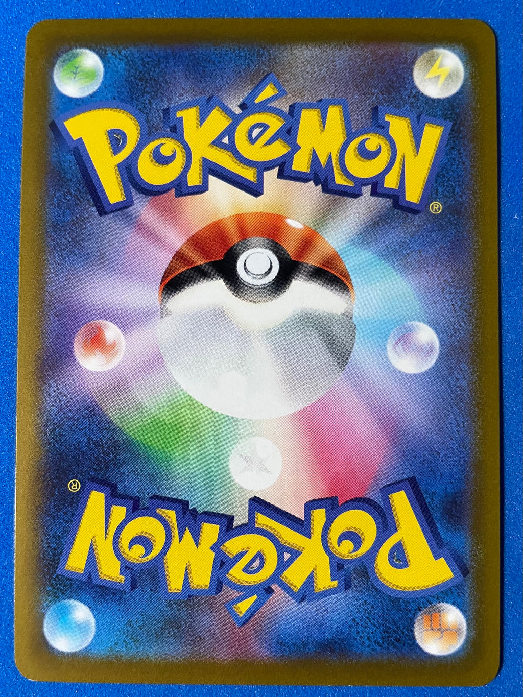 (JP) NM - Pokemon GO Dragonite V 049/071 Double Rare