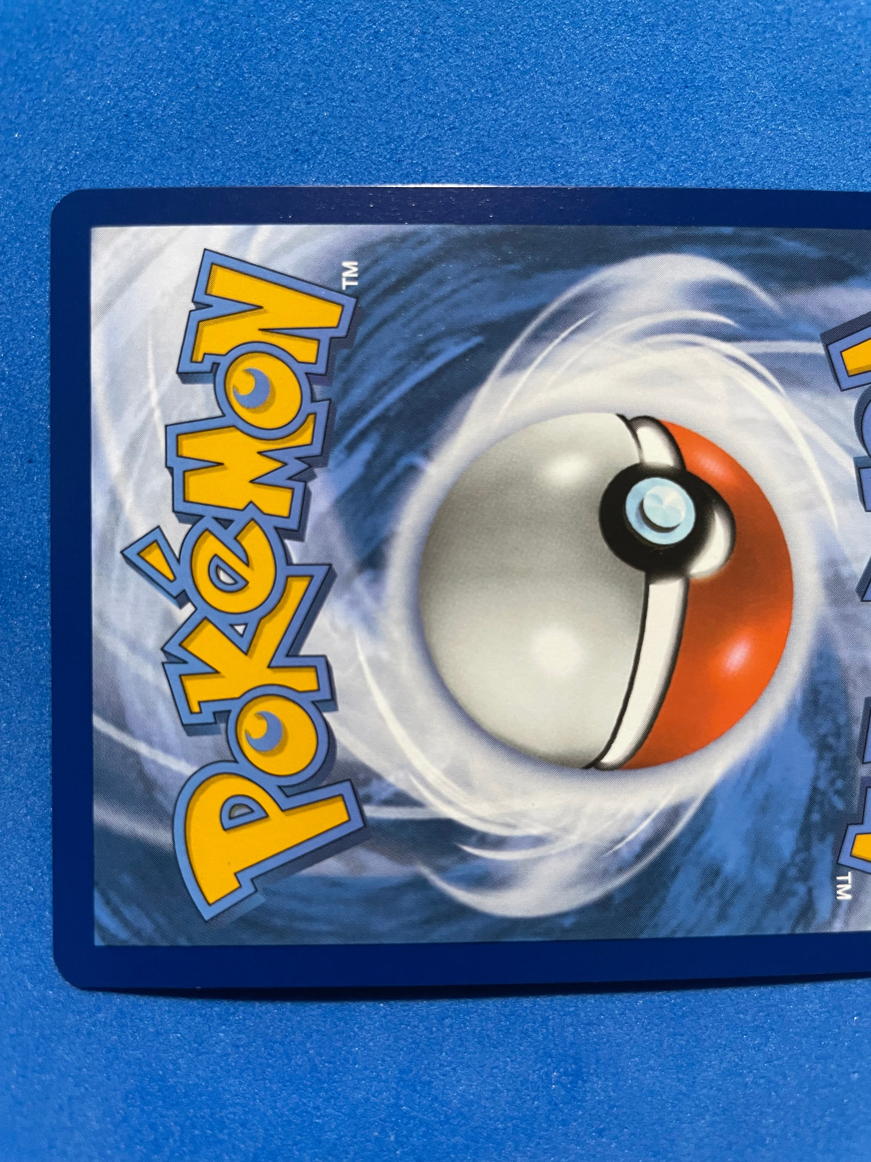 (EN) NM - Stellar Crown Lapras ex 158/142 Ultra Rare