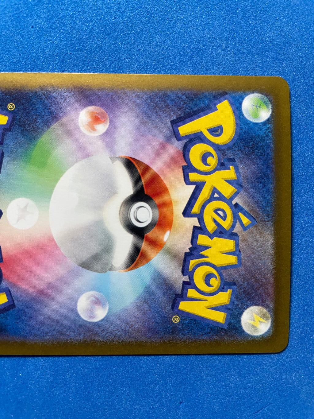 (JP) NM - Pokemon 151 Alakazam ex 203/165 Special Art Rare