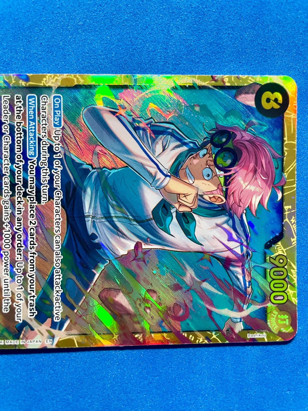 (EN) NM - A Fist of Divine Speed Koby OP11-119 SEC