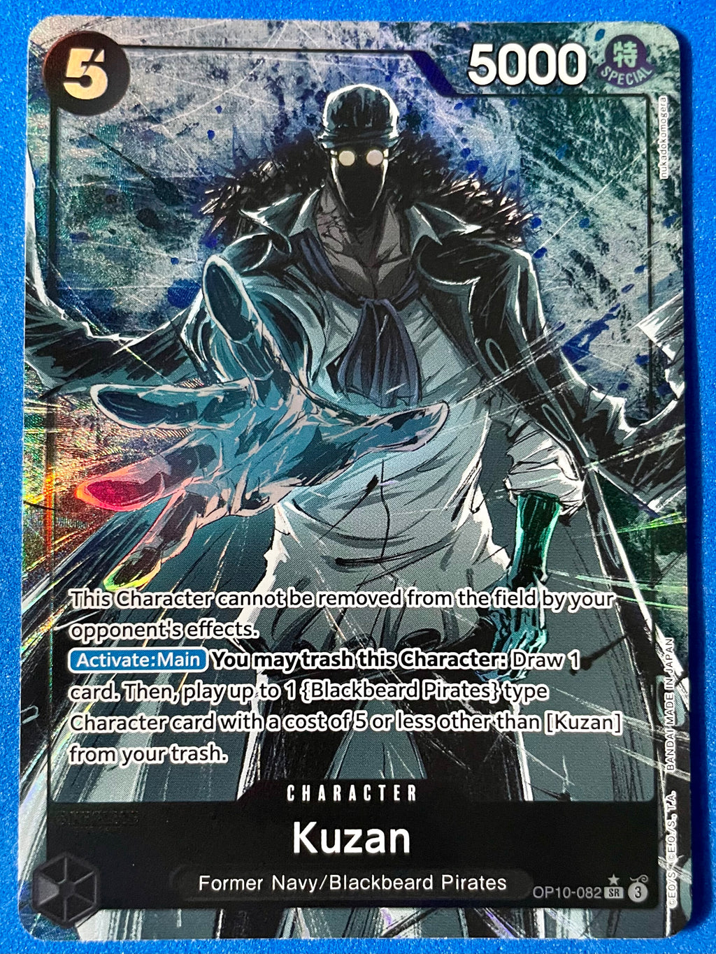 (EN) NM - One Piece Kuzan OP10-082 SR* Royal Blood