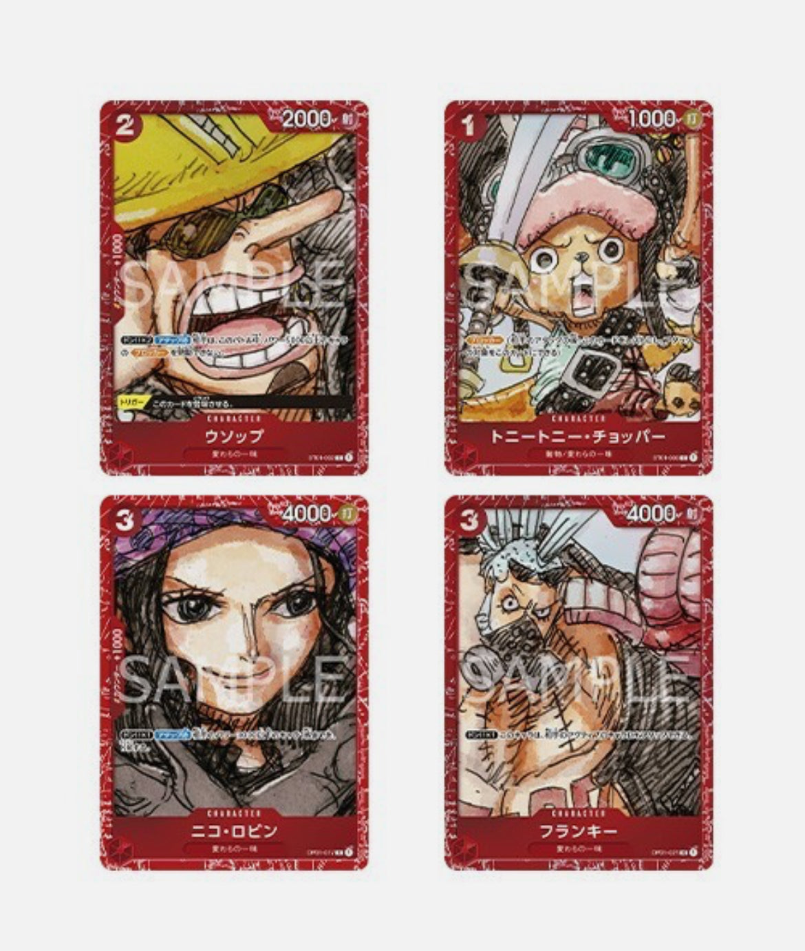 One Piece Card Game One Piece Film Red Set