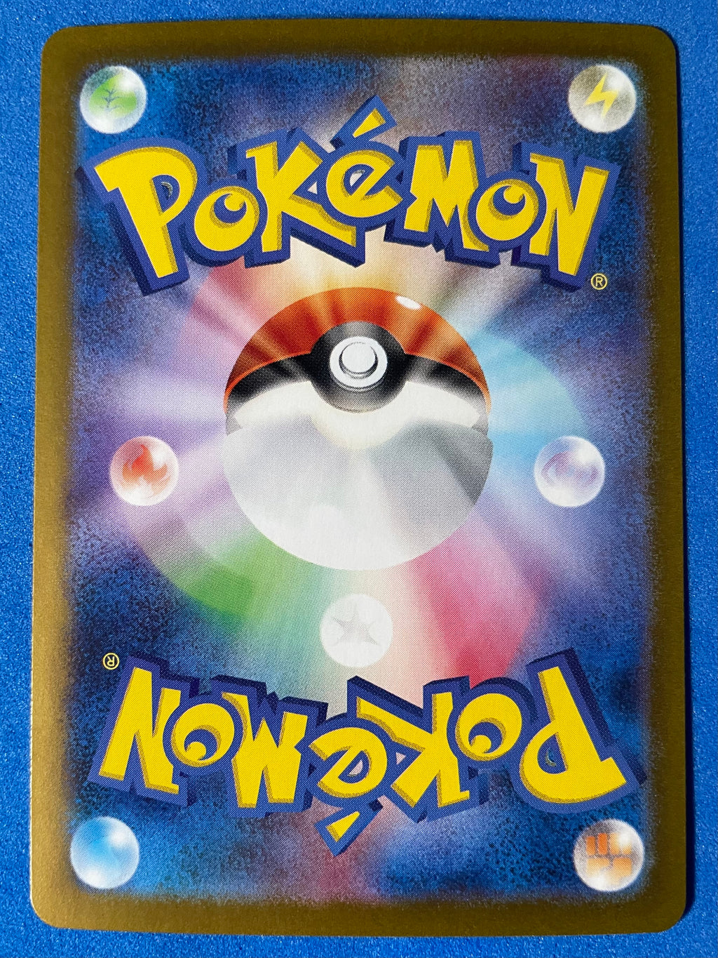 (JP) NM - Pokemon 151 Alakazam ex 203/165 Special Art Rare