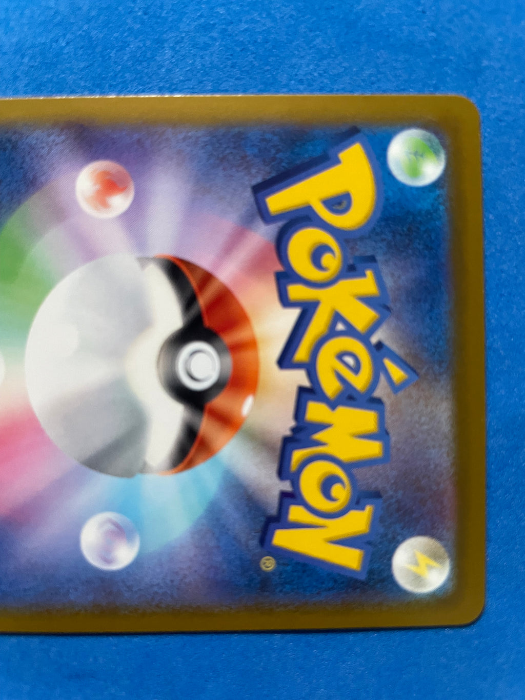 (JP) NM - Mcdonald’s Japan Promos リオル(Riolu) #022/M-P Promo Japanese