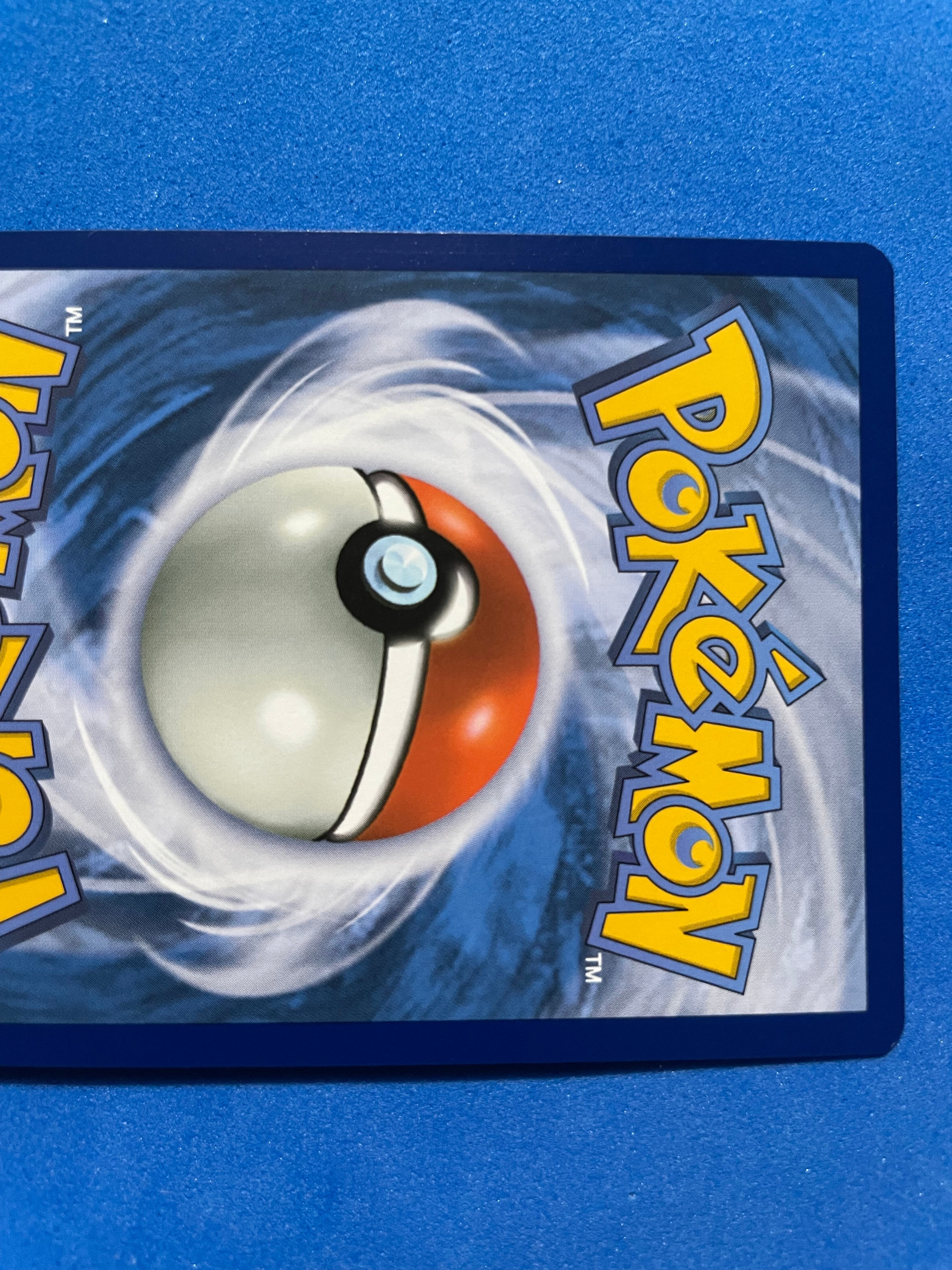 (EN) NM - Paldean Fates Snorlax 202/091 Shiny Rare