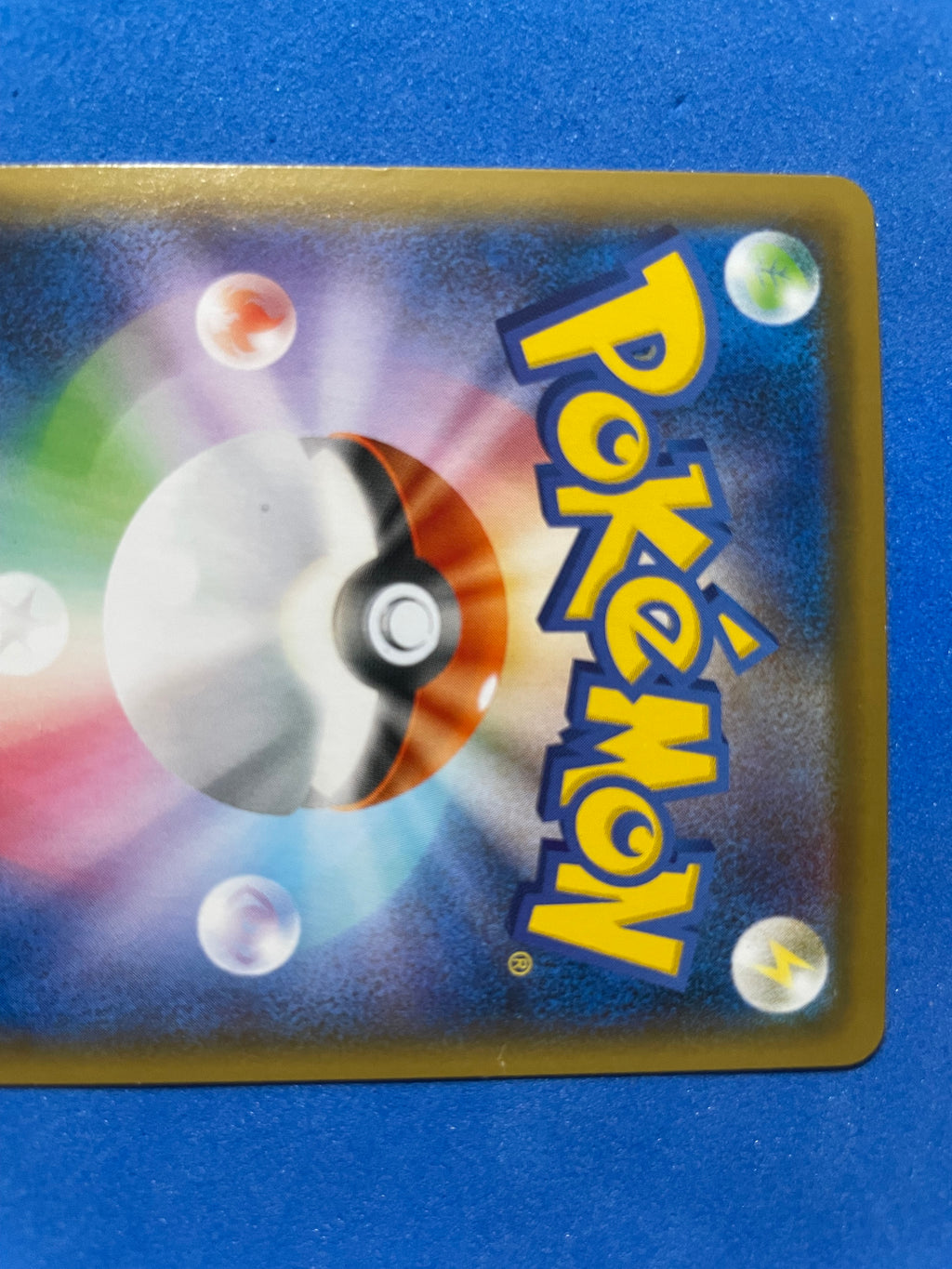 (JP) NM - Pokemon Jet Black Spirit Blissey V 052/070 Double Rare