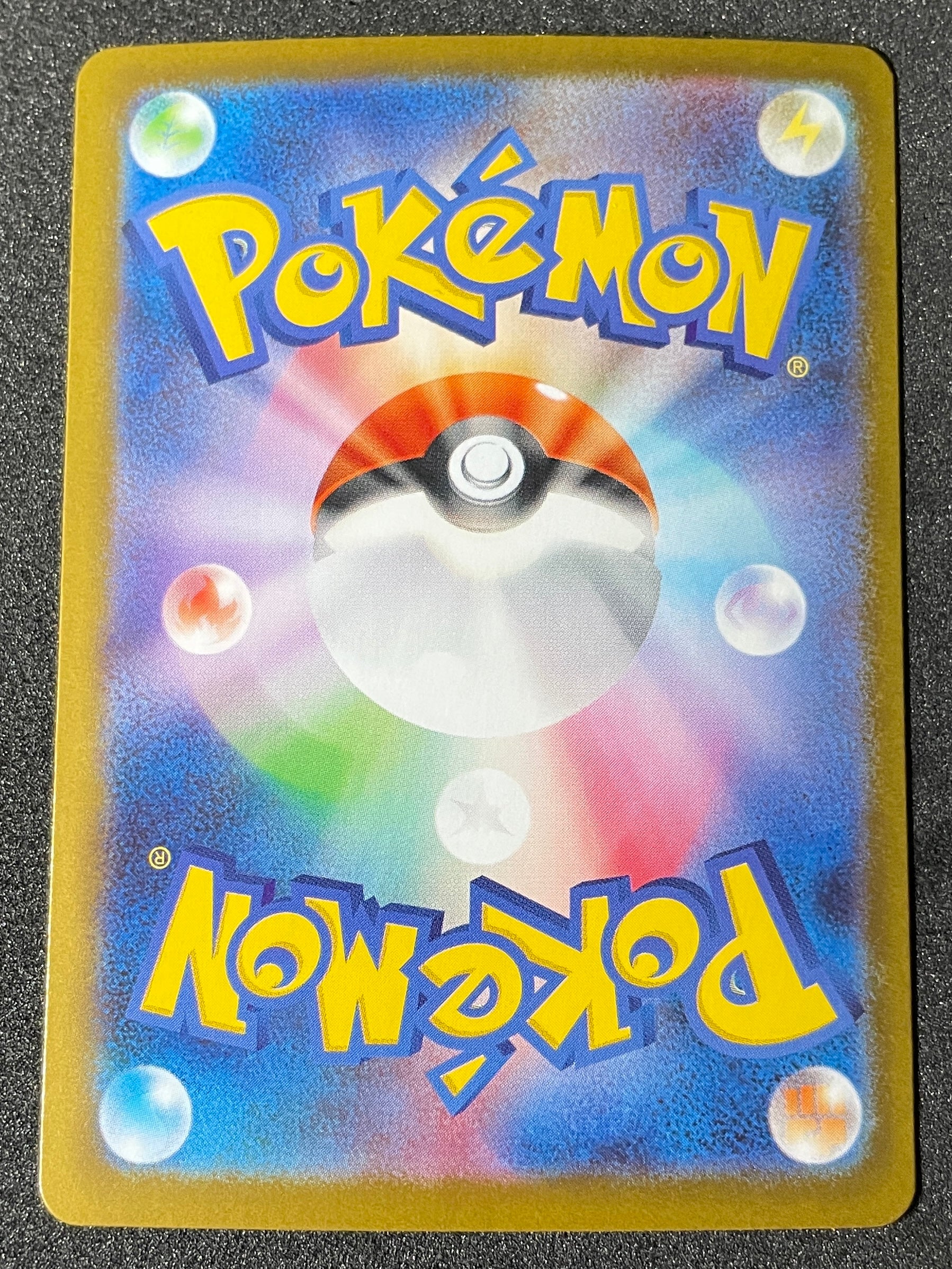 (JP) NM - Pokemon Alakazam 071/063 AR m1s Japanese - AA TCG