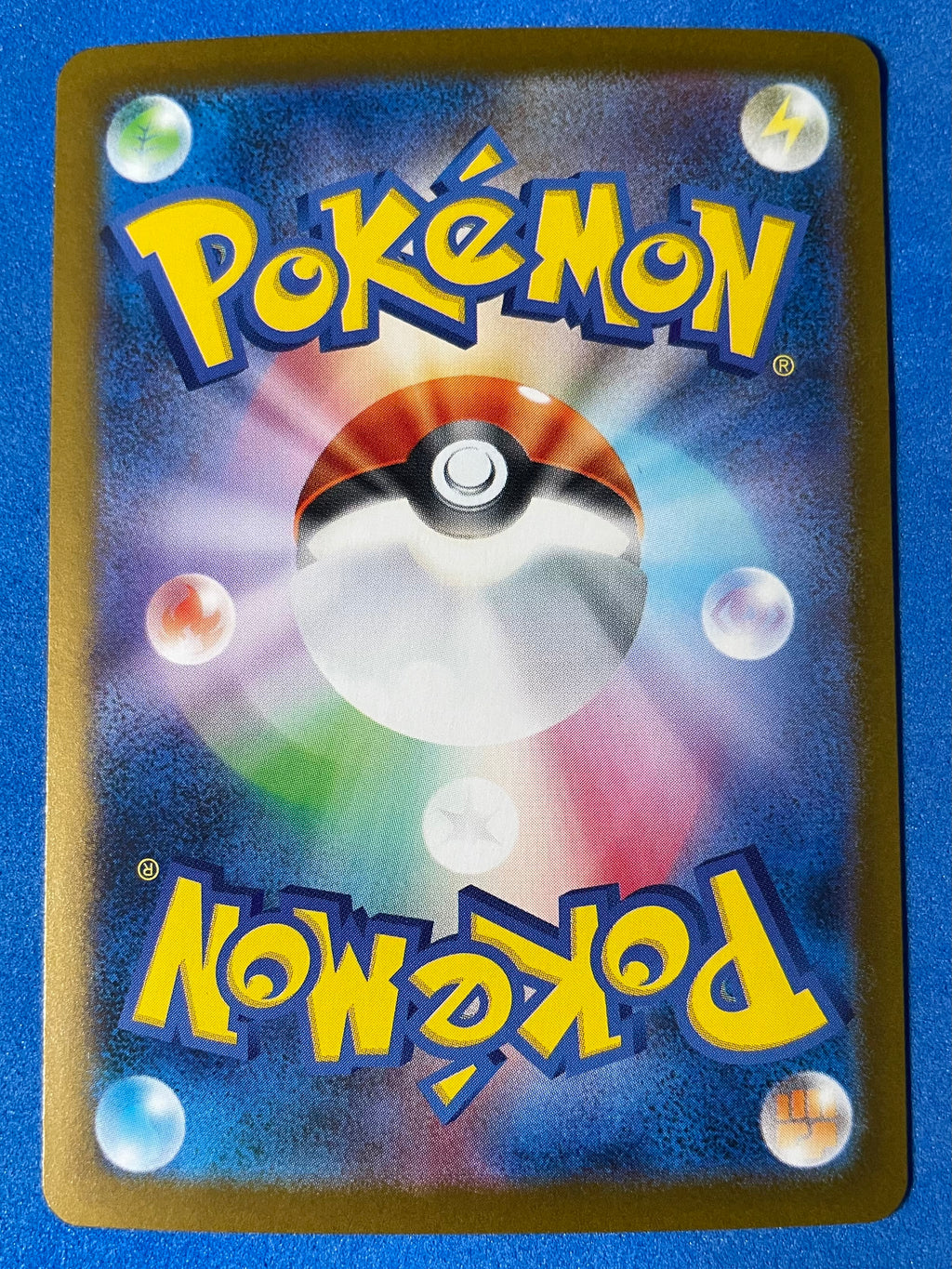 (JP) NM - Terastal Festival ex Eevee ex 224/187 Special Art Rare