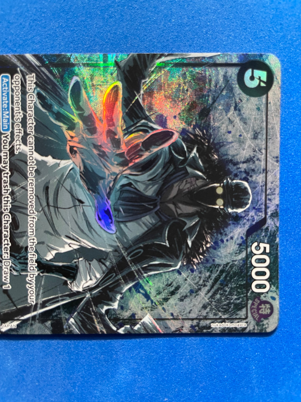 (EN) NM - One Piece Kuzan OP10-082 SR* Royal Blood