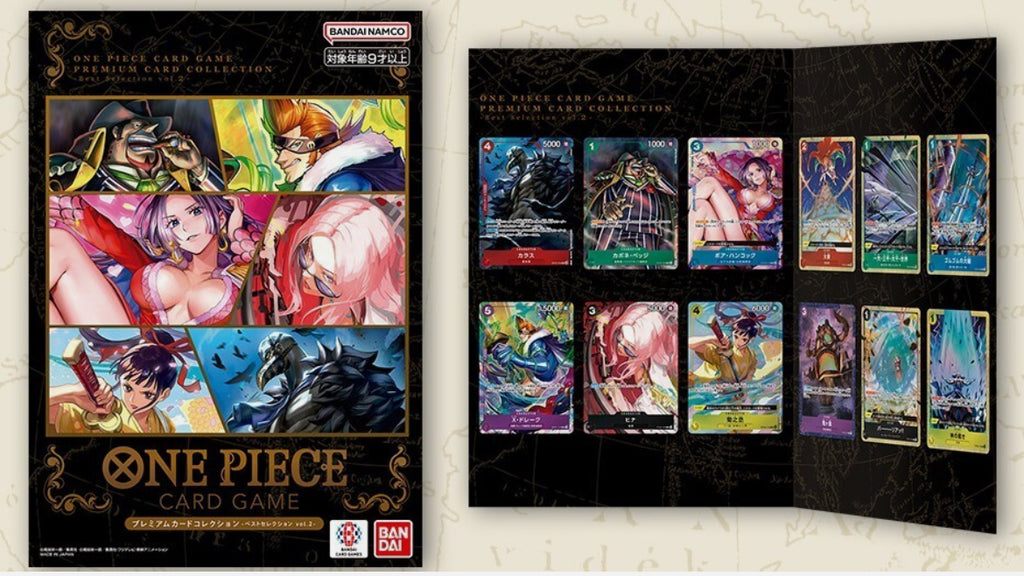 One Piece Card Game Premium Card Collection Best Selection vol.2
