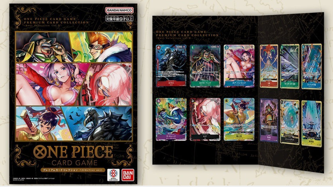 One Piece Card Game Premium Card Collection Best Selection vol.2