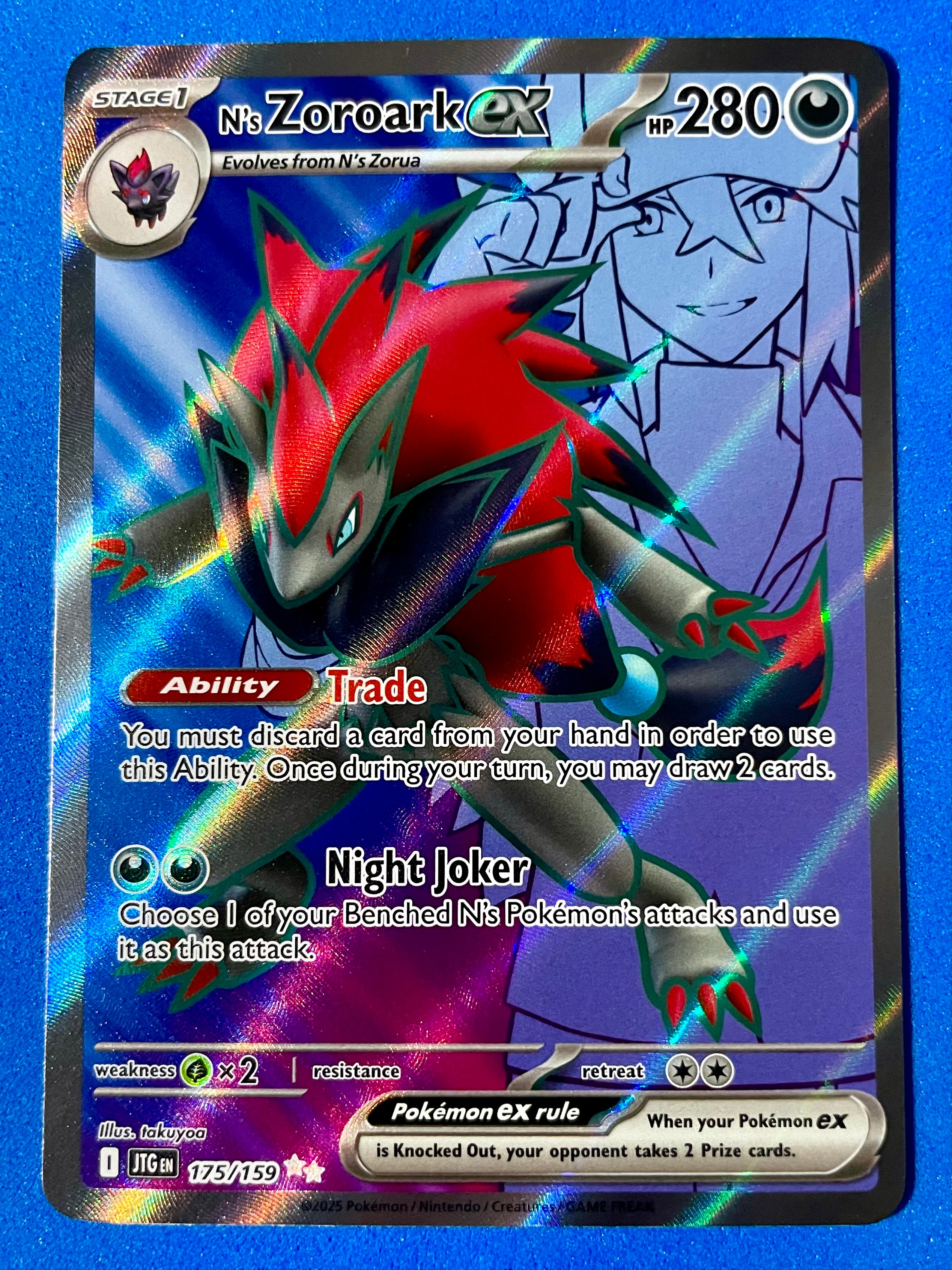 (EN) NM - Journey Together N’s Zoroark ex 175/159 Ultra Rare - AA TCG