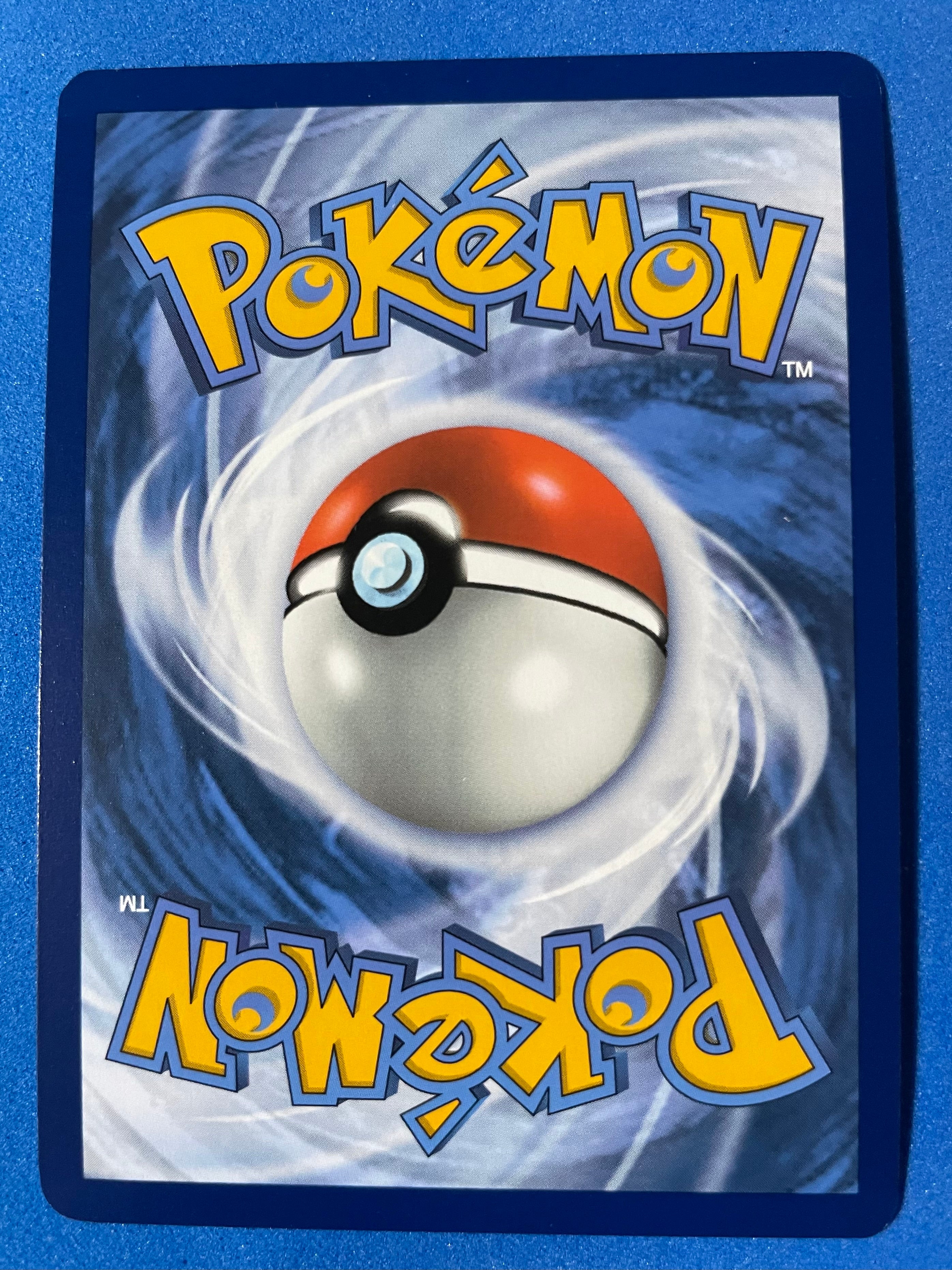 (EN) NM - Scarlet & Violet 151 Erika’s Invitation 196/165 Ultra Rare