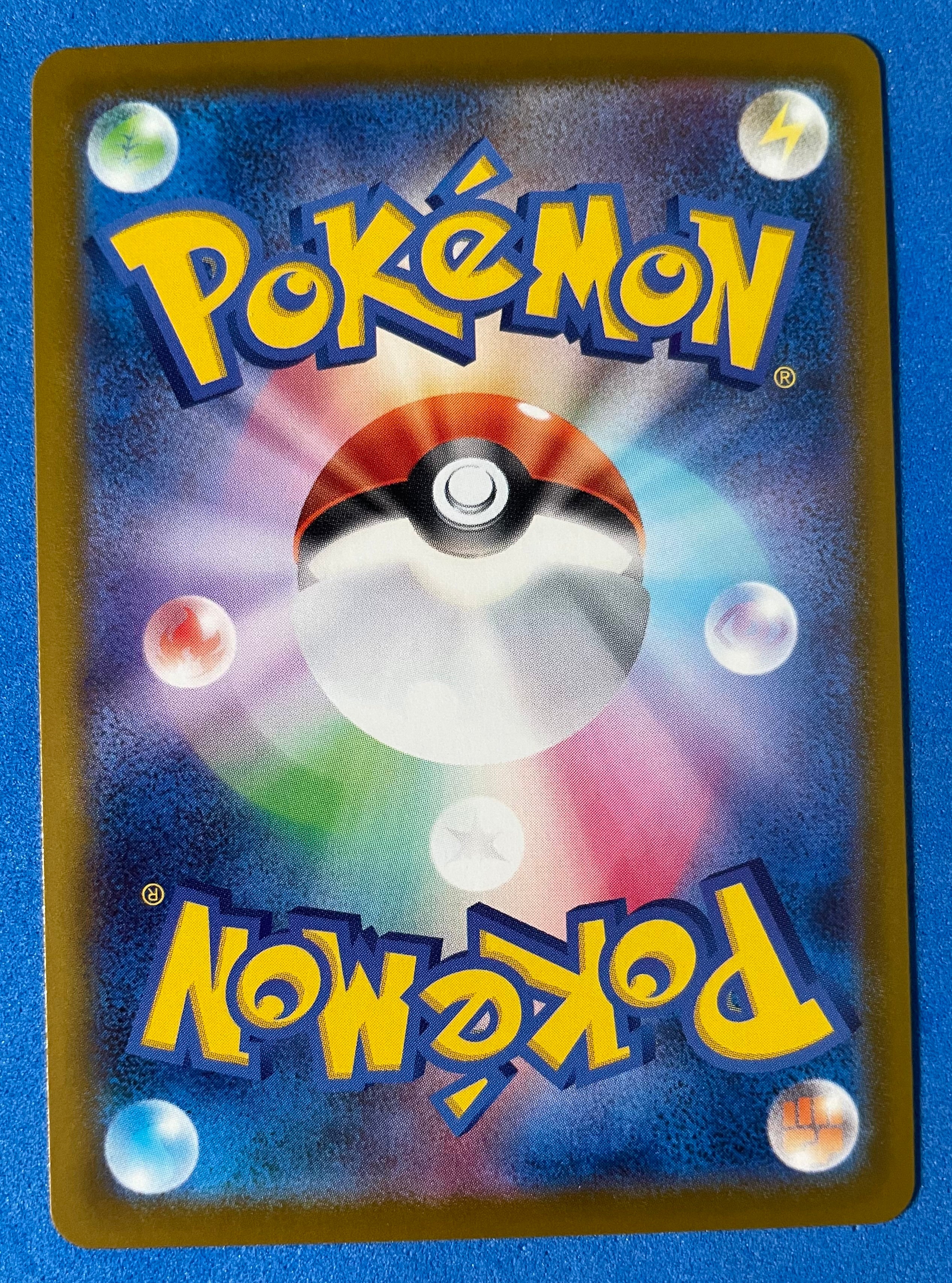 (JP) NM - Mcdonald’s Japan Promos リオル(Riolu) #022/M-P Promo Japanese