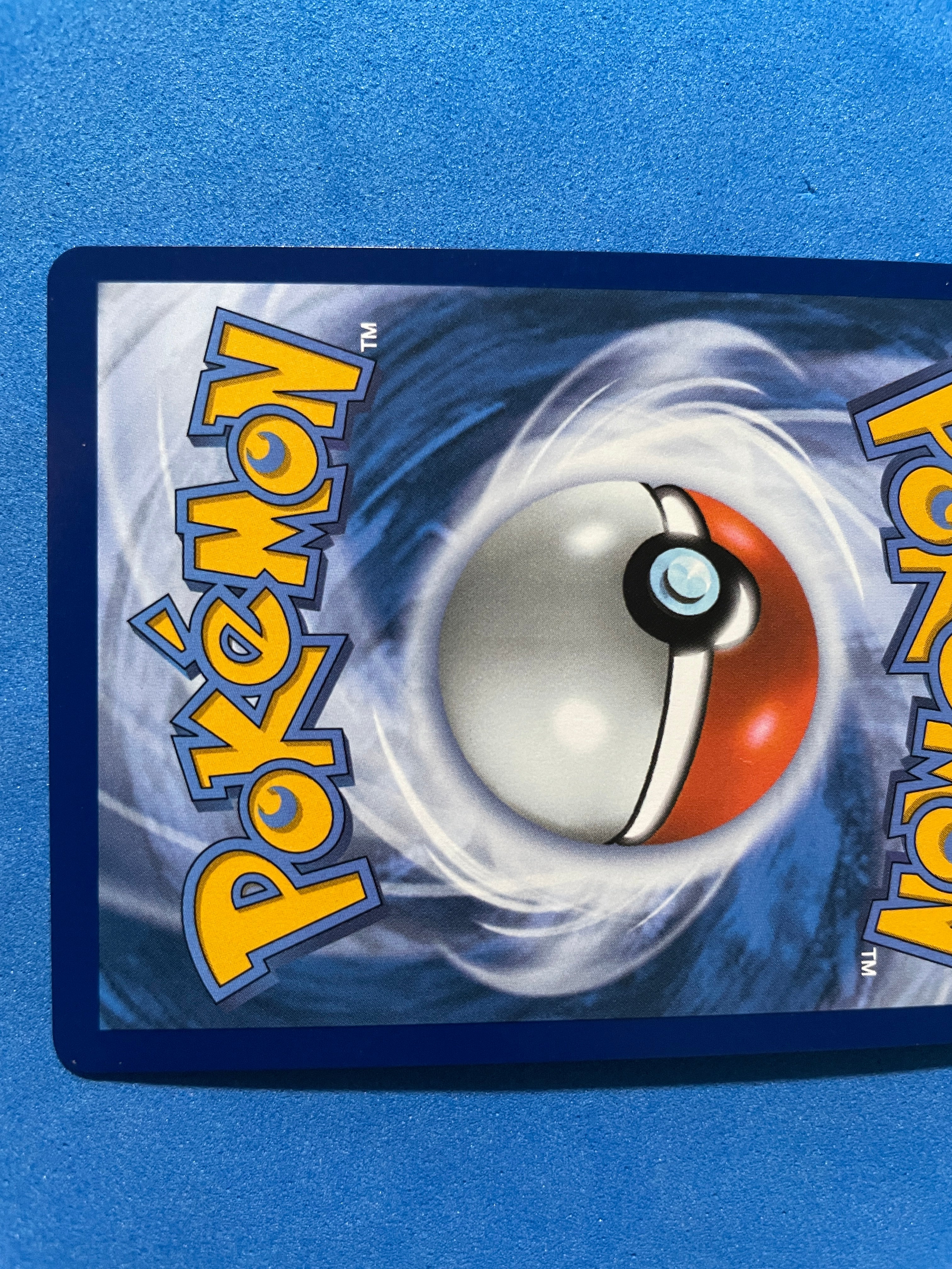 (EN) NM - Mega Evolution Mega Acerola’s Mischief 183/132 Illustration Rare English - AA TCG