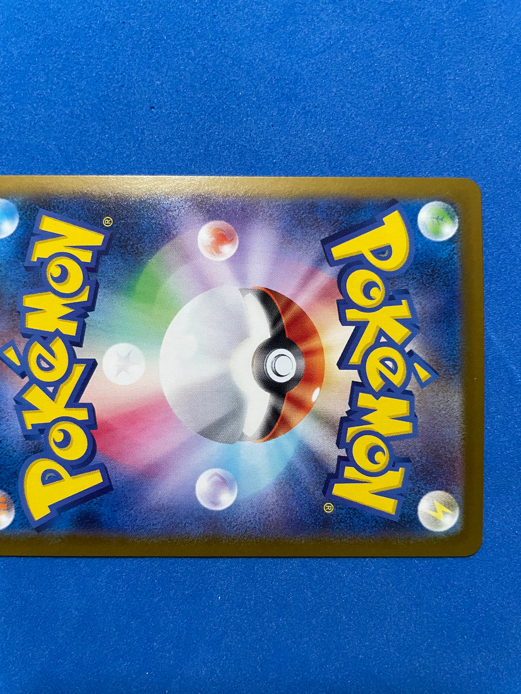 (JP) NM - Team Rocket’s Meowth 109/098 Art Rare