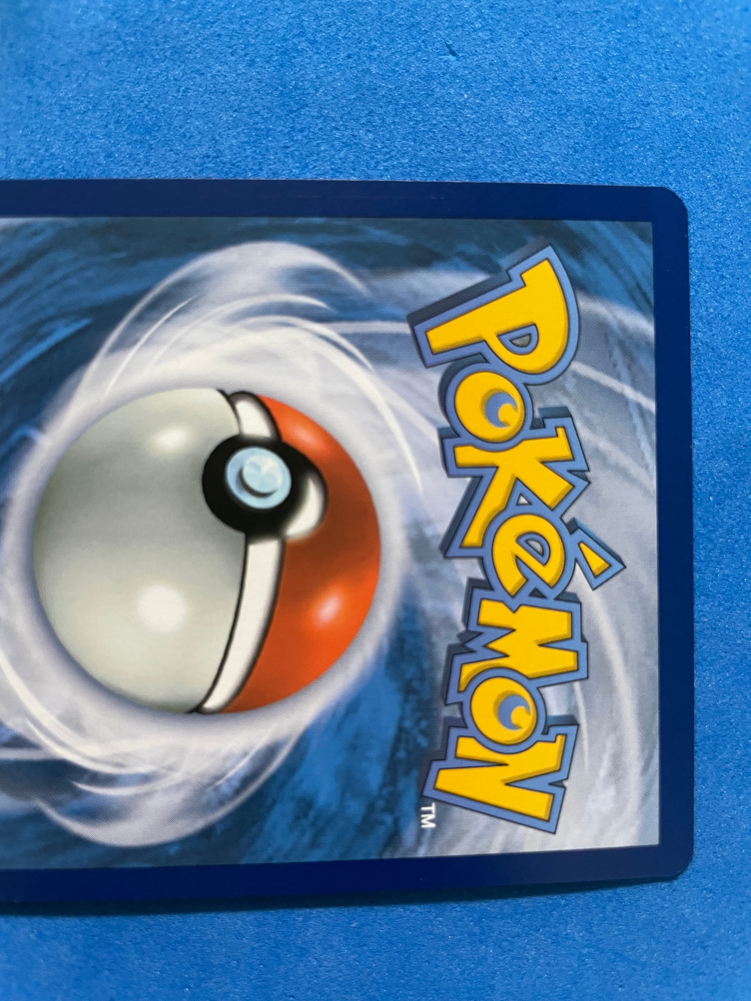 (EN) NM - Stellar Crown Gulpin 154/142 Illustration Rare English