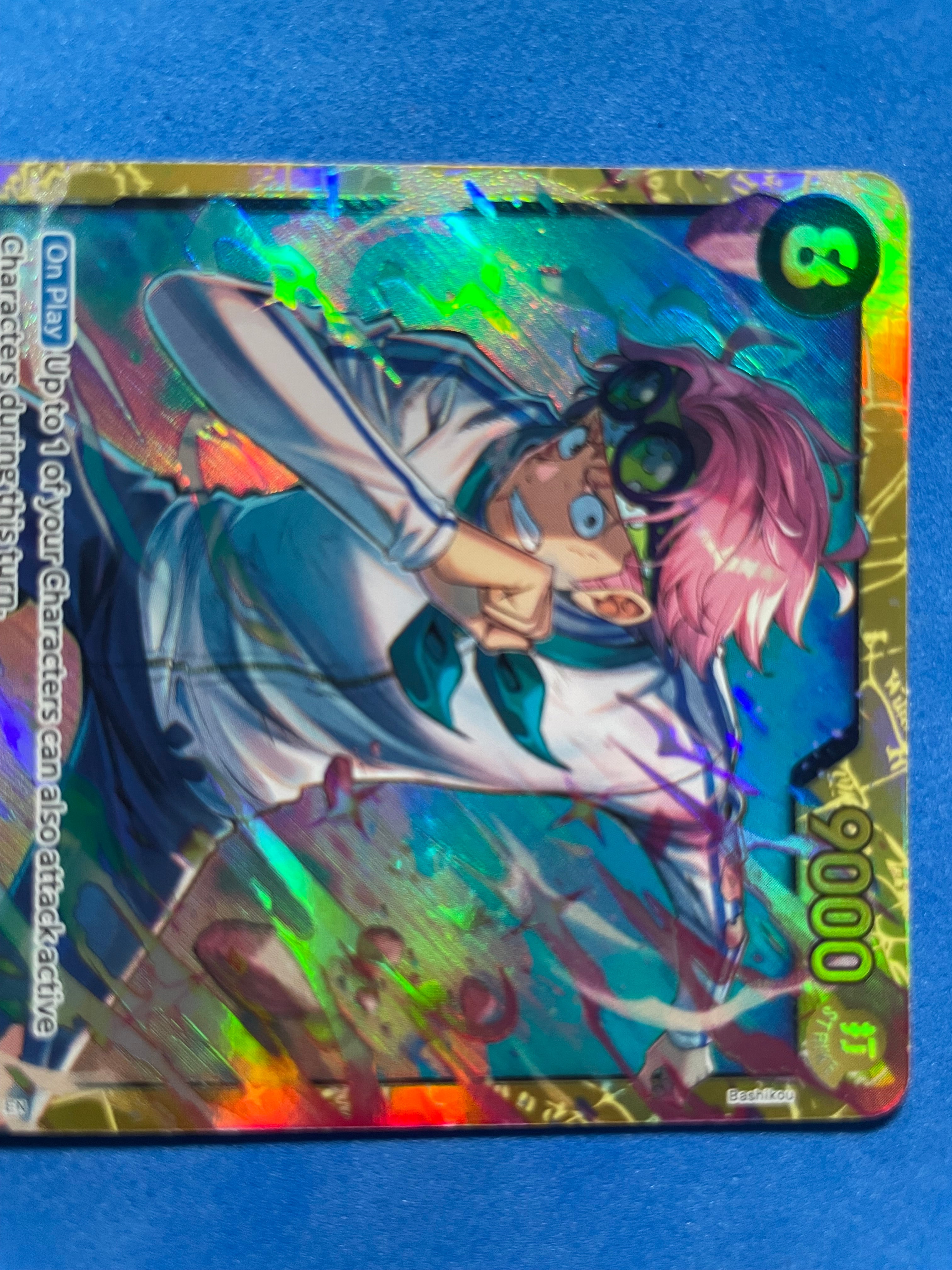 (EN) NM - A Fist of Divine Speed Koby OP11-119 SEC