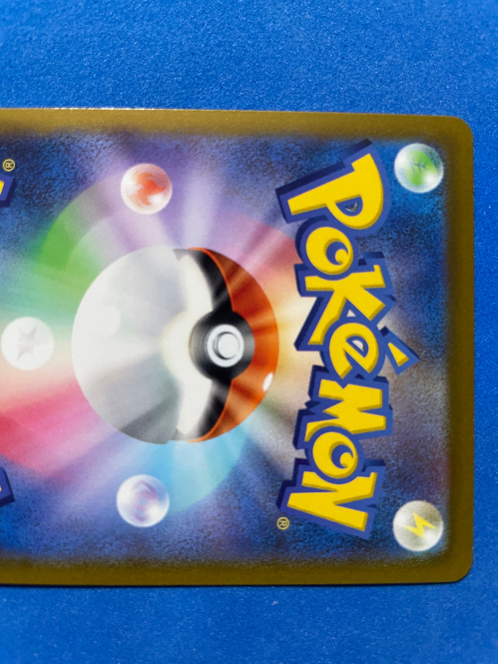 (JP) NM - Pokemon GO Dragonite V 049/071 Double Rare