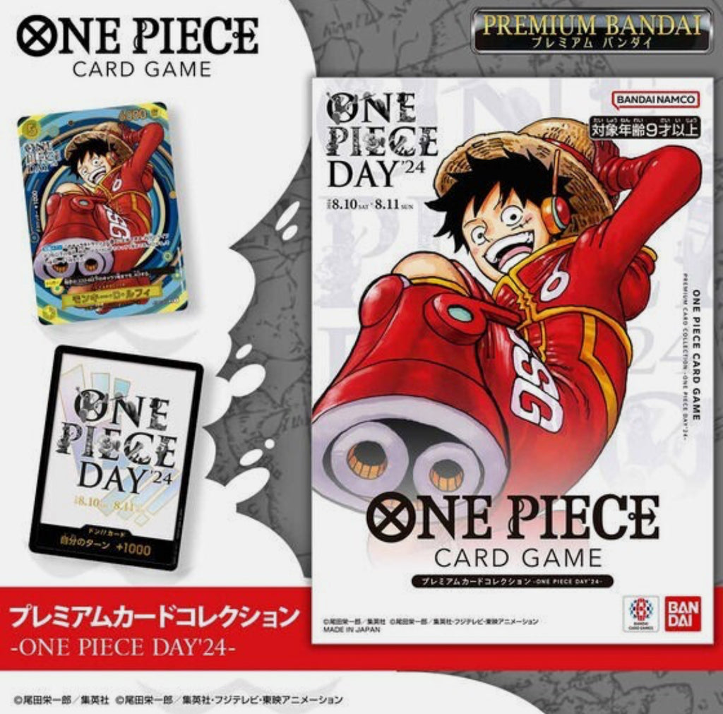 One Piece Card Game Premium Card Collection One Piece Day'24 Japan Promo Set