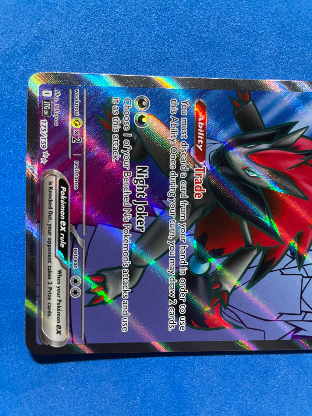 (EN) NM - Journey Together N’s Zoroark ex 175/159 Ultra Rare - AA TCG