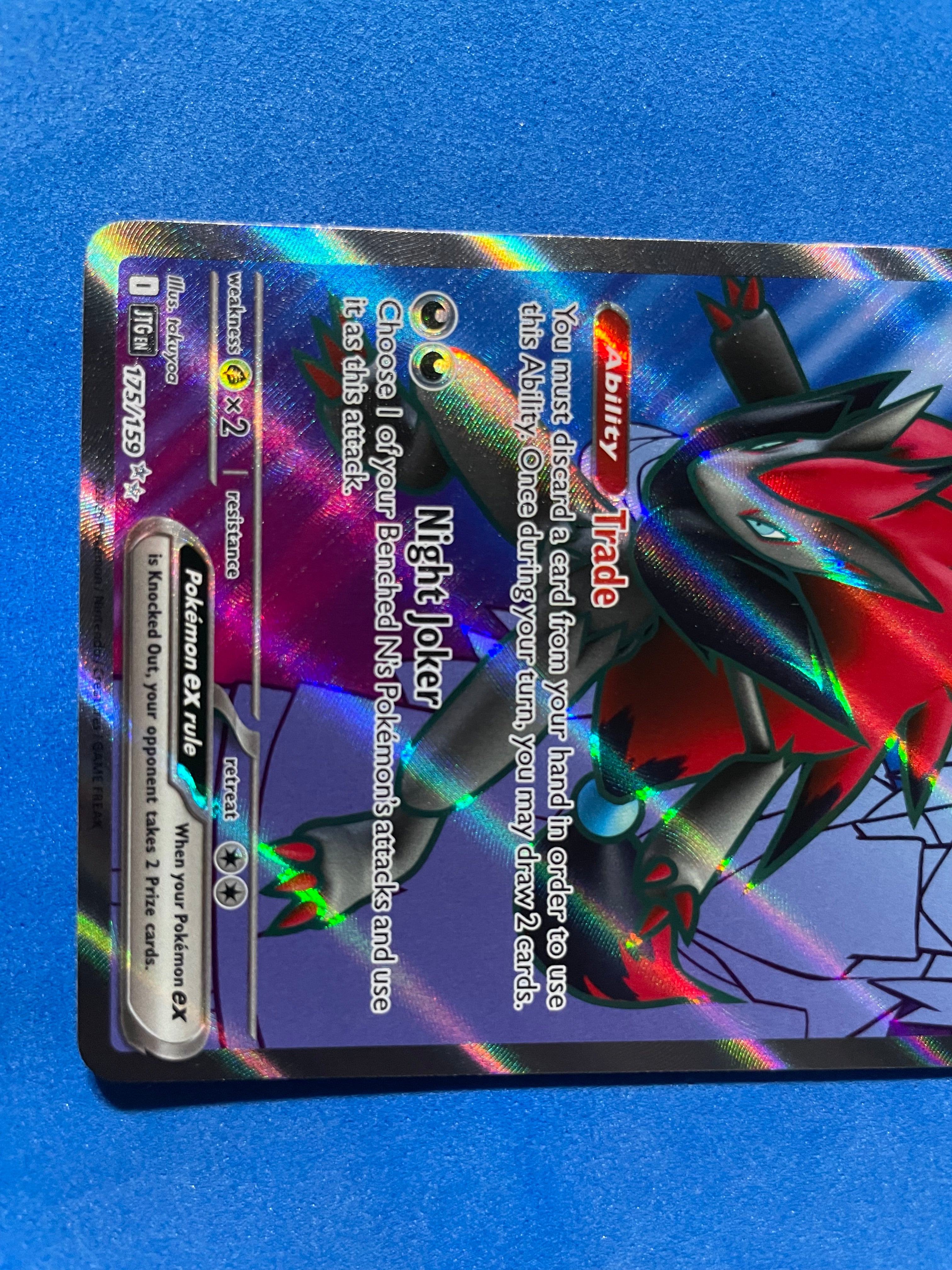 (EN) NM - Journey Together N’s Zoroark ex 175/159 Ultra Rare