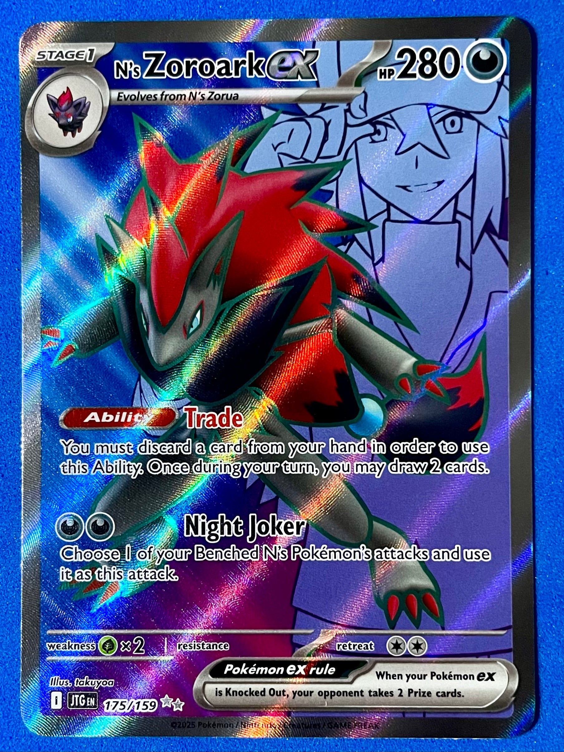 (EN) NM - Journey Together N’s Zoroark ex 175/159 Ultra Rare - AA TCG