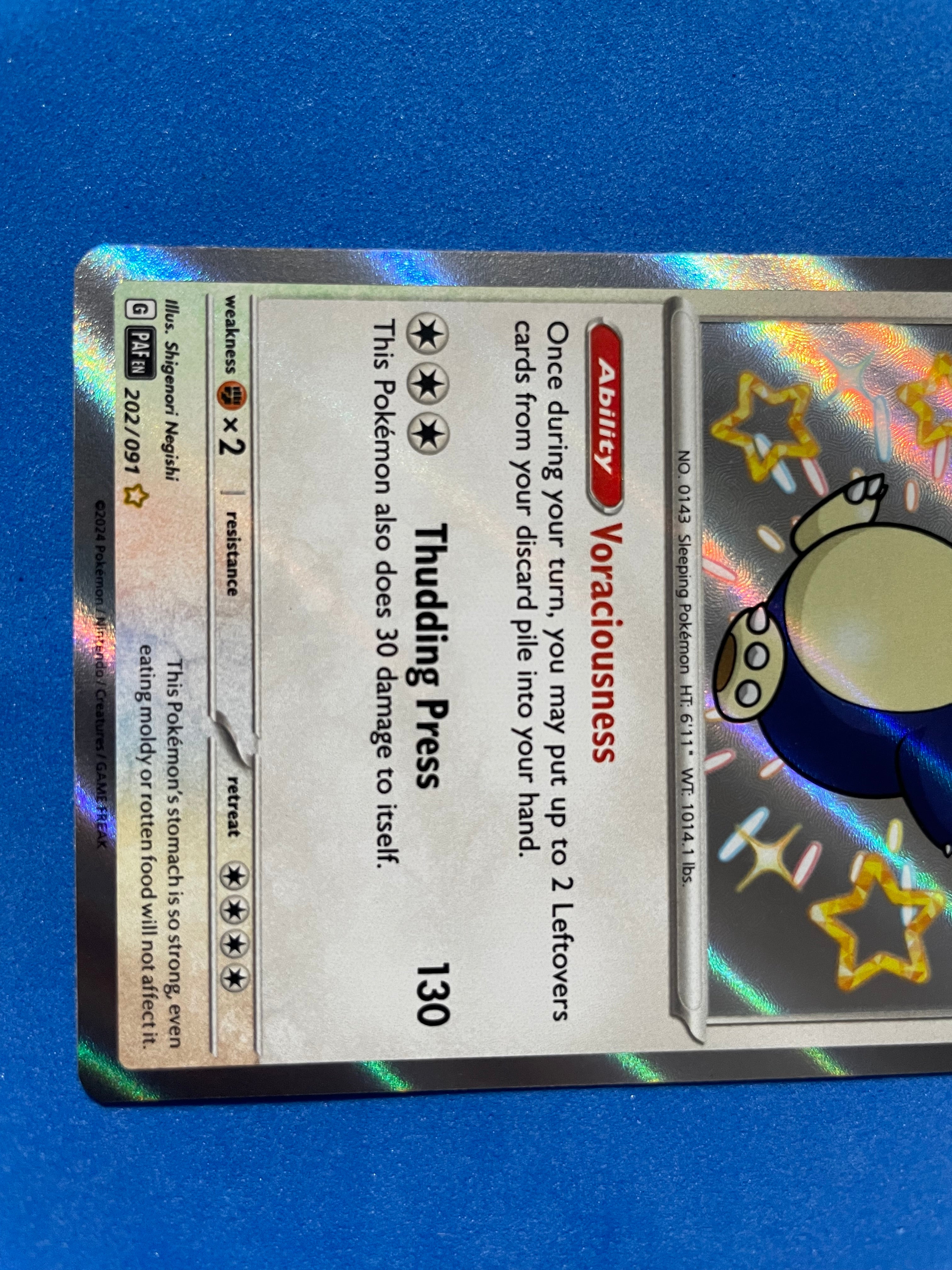 (EN) NM - Paldean Fates Snorlax 202/091 Shiny Rare