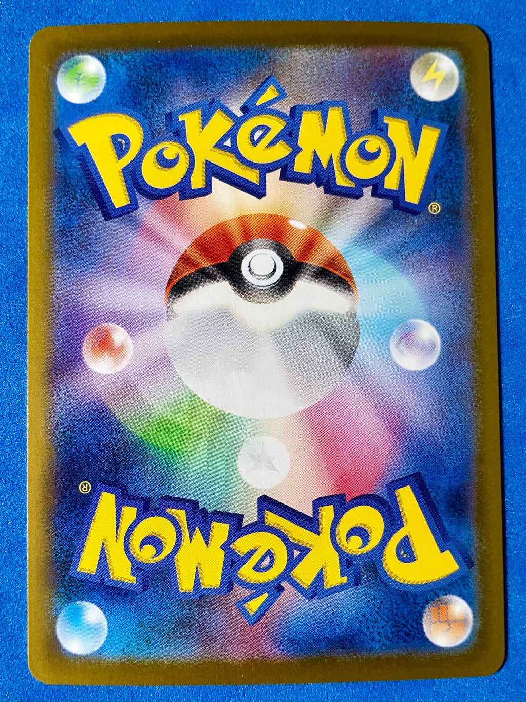 (JP) NM - Mega Symphonia Mega Kangaskhan ex 080/063 SR Japanese