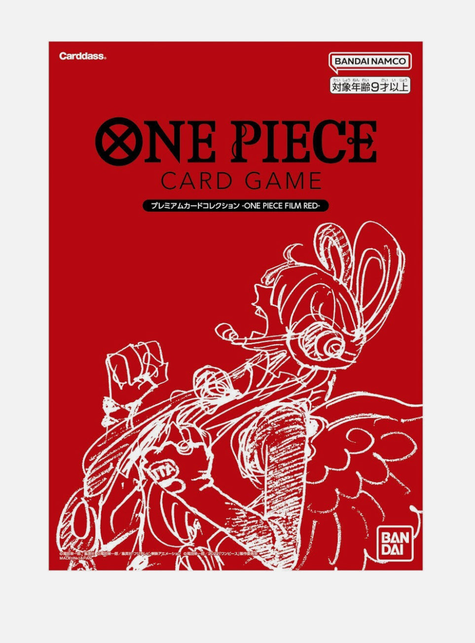 One Piece Card Game One Piece Film Red Set