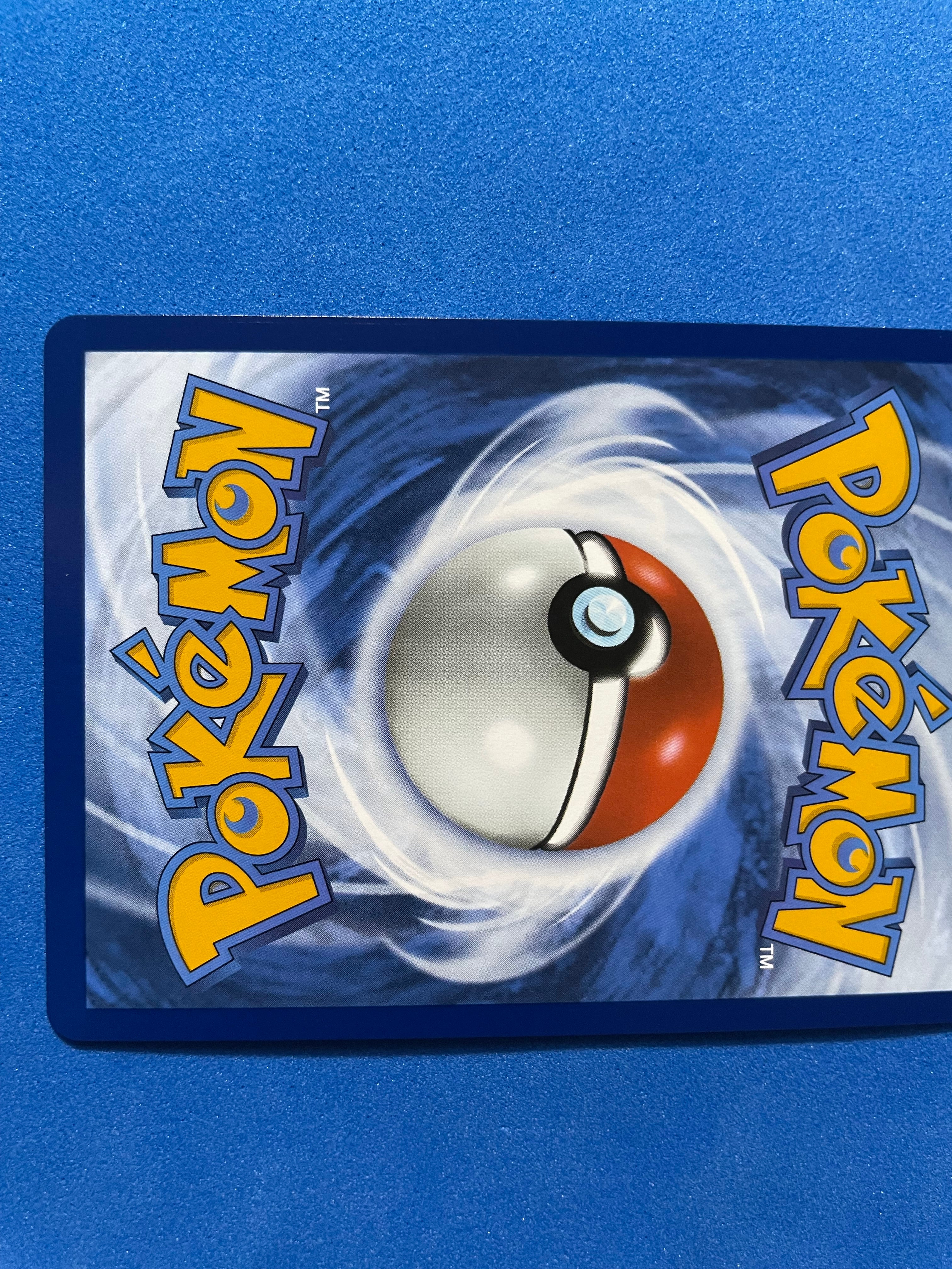 (EN) NM - Mega Evolution Mega Signal 171/132 Ultra Rare