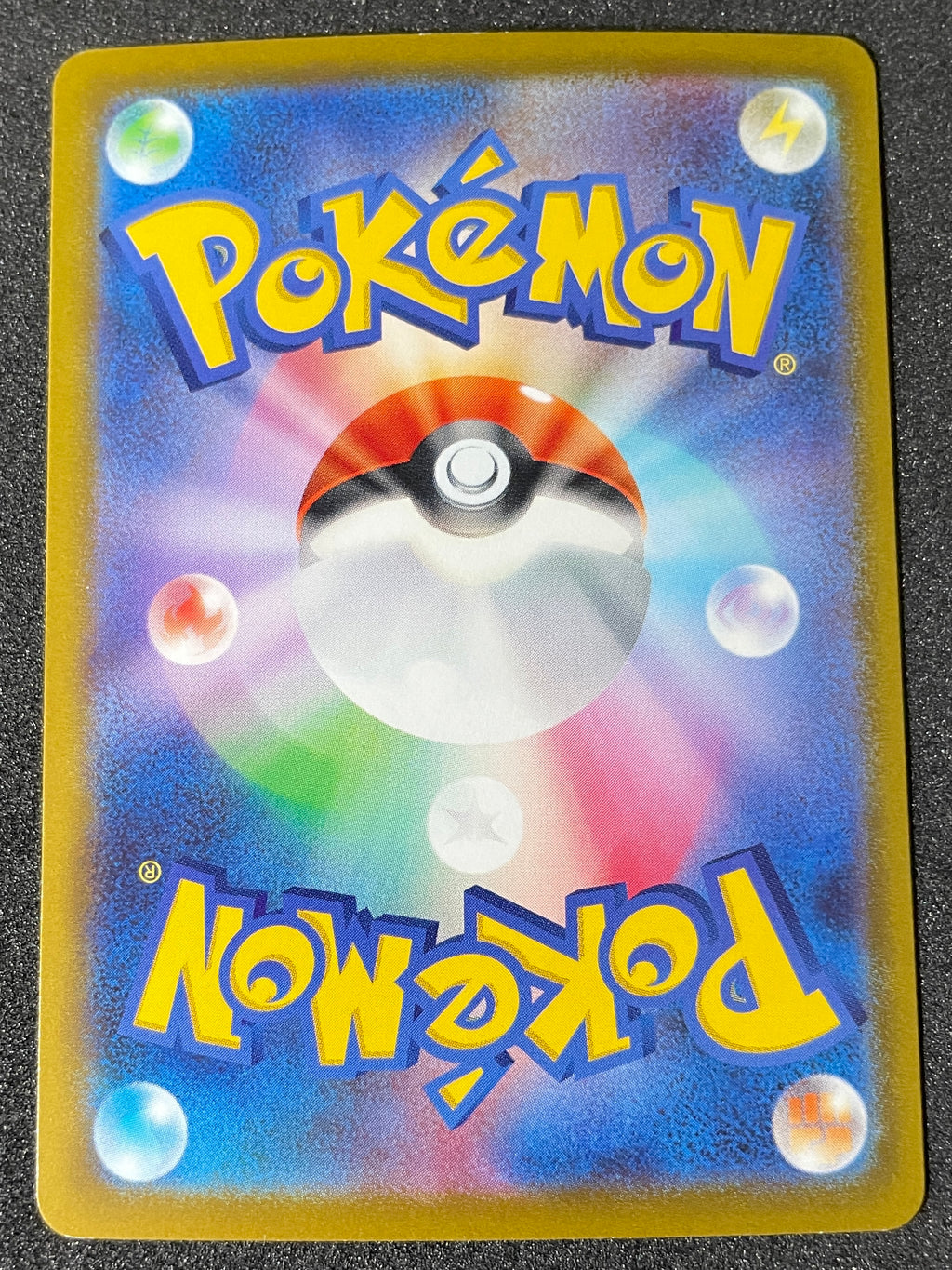 (JP) NM - Pokemon Aggron VMAX 300/414 s1 Japanese - AA TCG