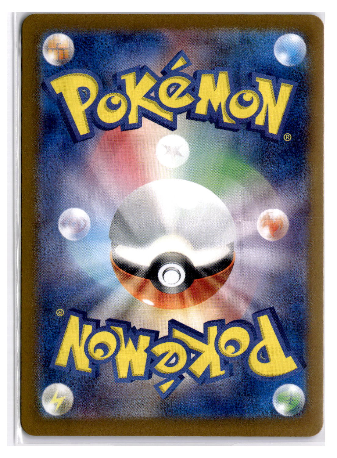 (101001) (JP) NM - Pokemon Shiinotic 066/064 AR sv7a Japanese