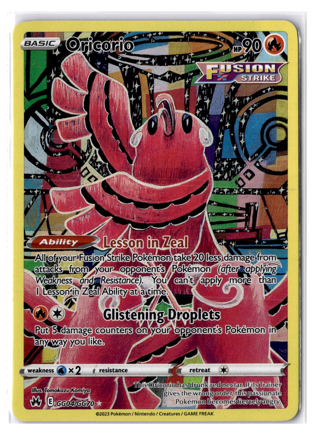 (101004) (EN) NM - Pokemon Oricorio GG04/GG70 English