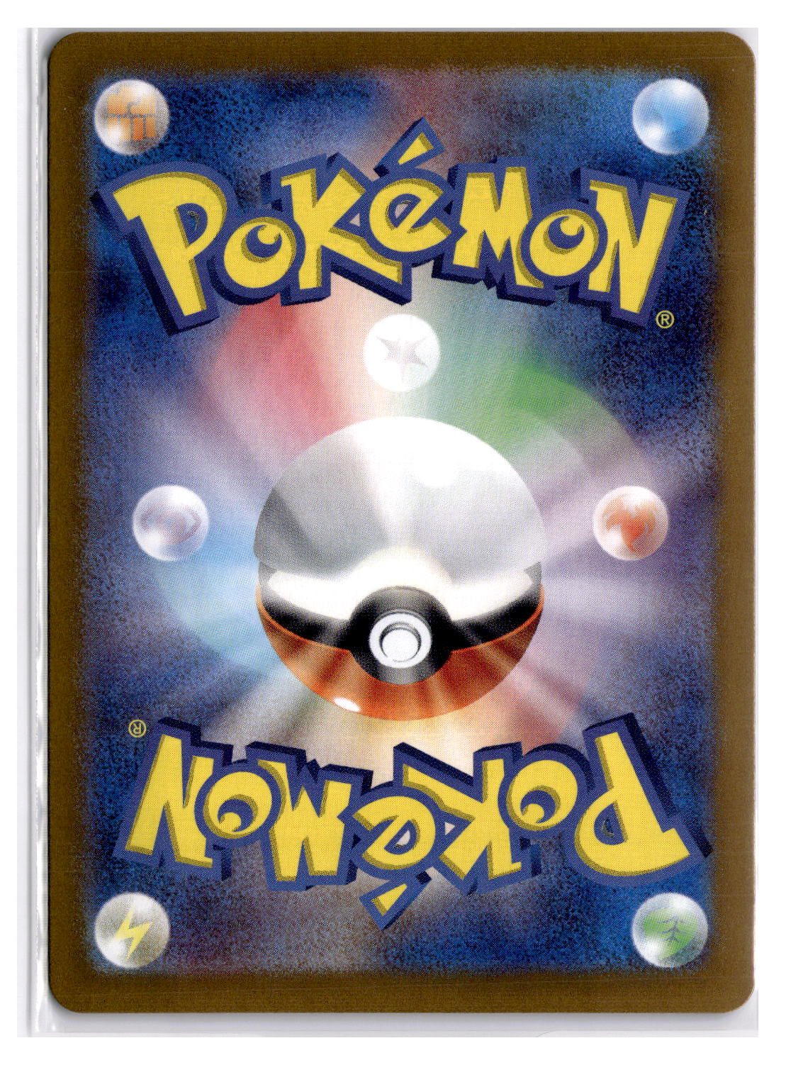 (100993) (JP) NM - Pokemon Joltik 108/102 AR sv7 Japanese