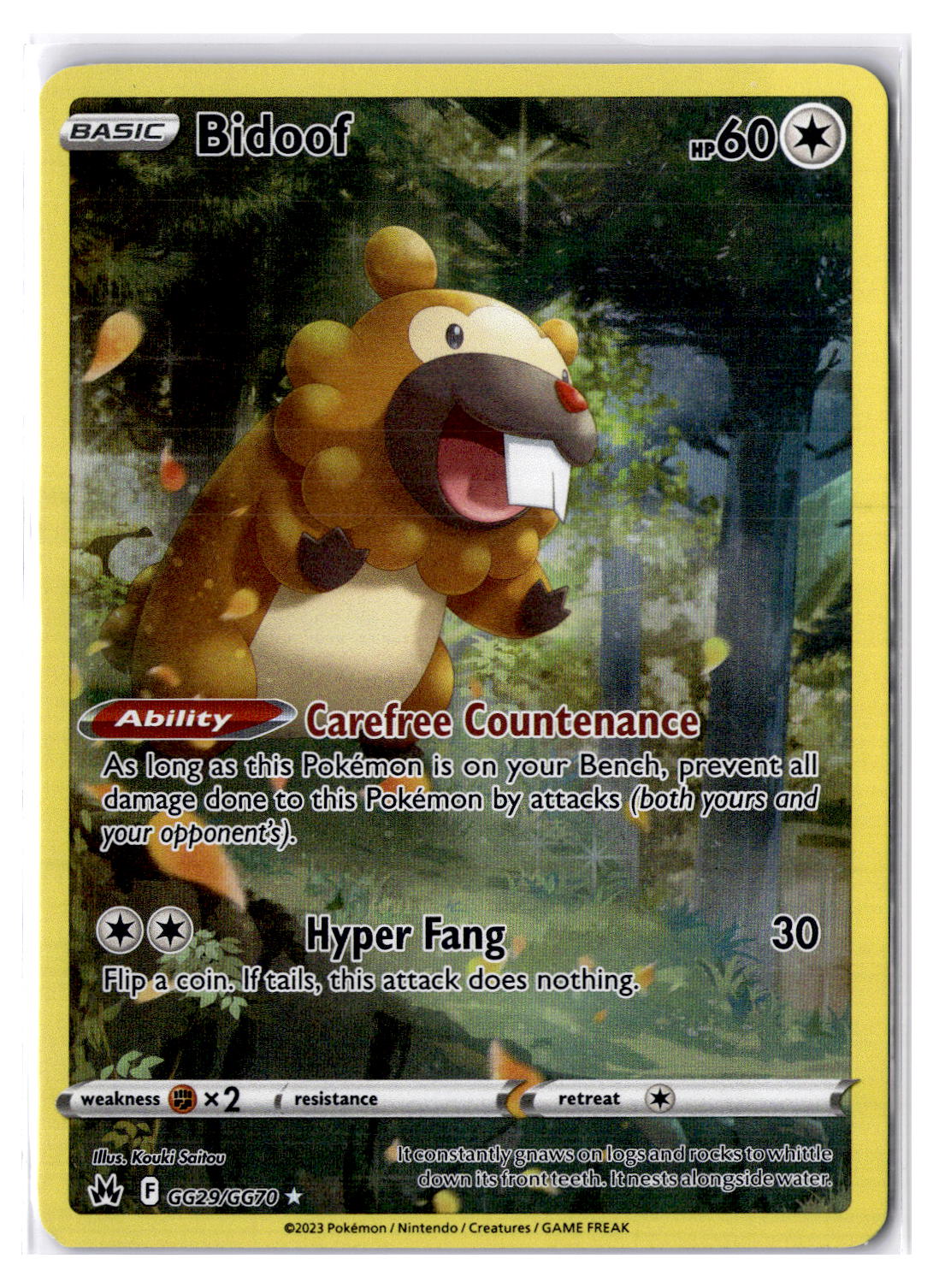 (100957) (EN) NM - Pokemon Bidoof GG29/GG70 English