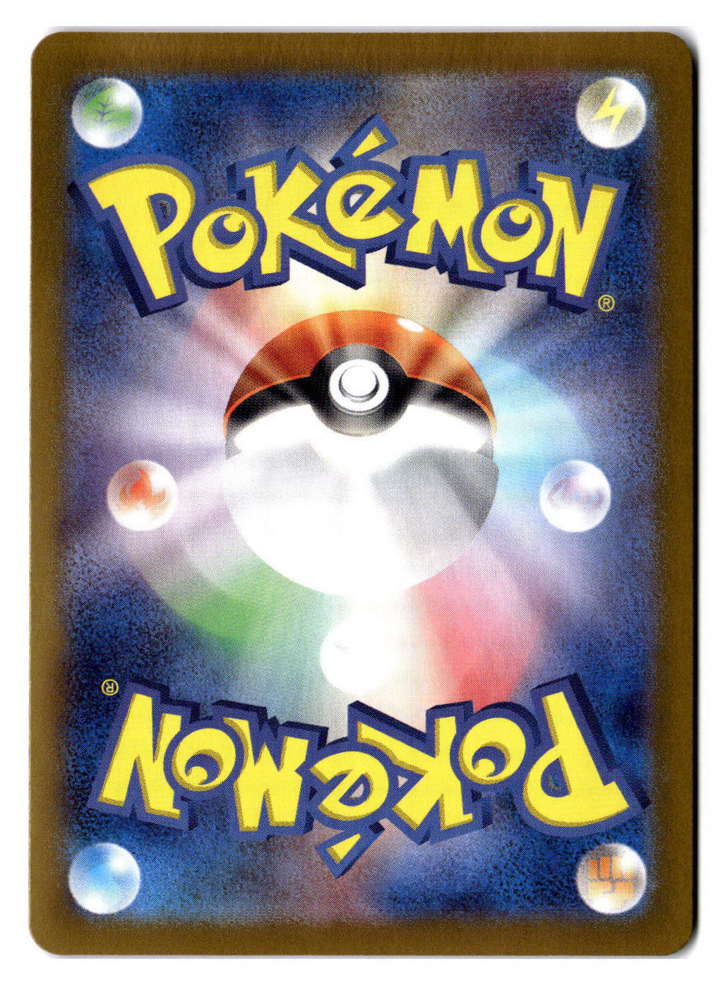 (100127) (JP) NM - Pokemon Lycanroc 107/100 AR Japanese