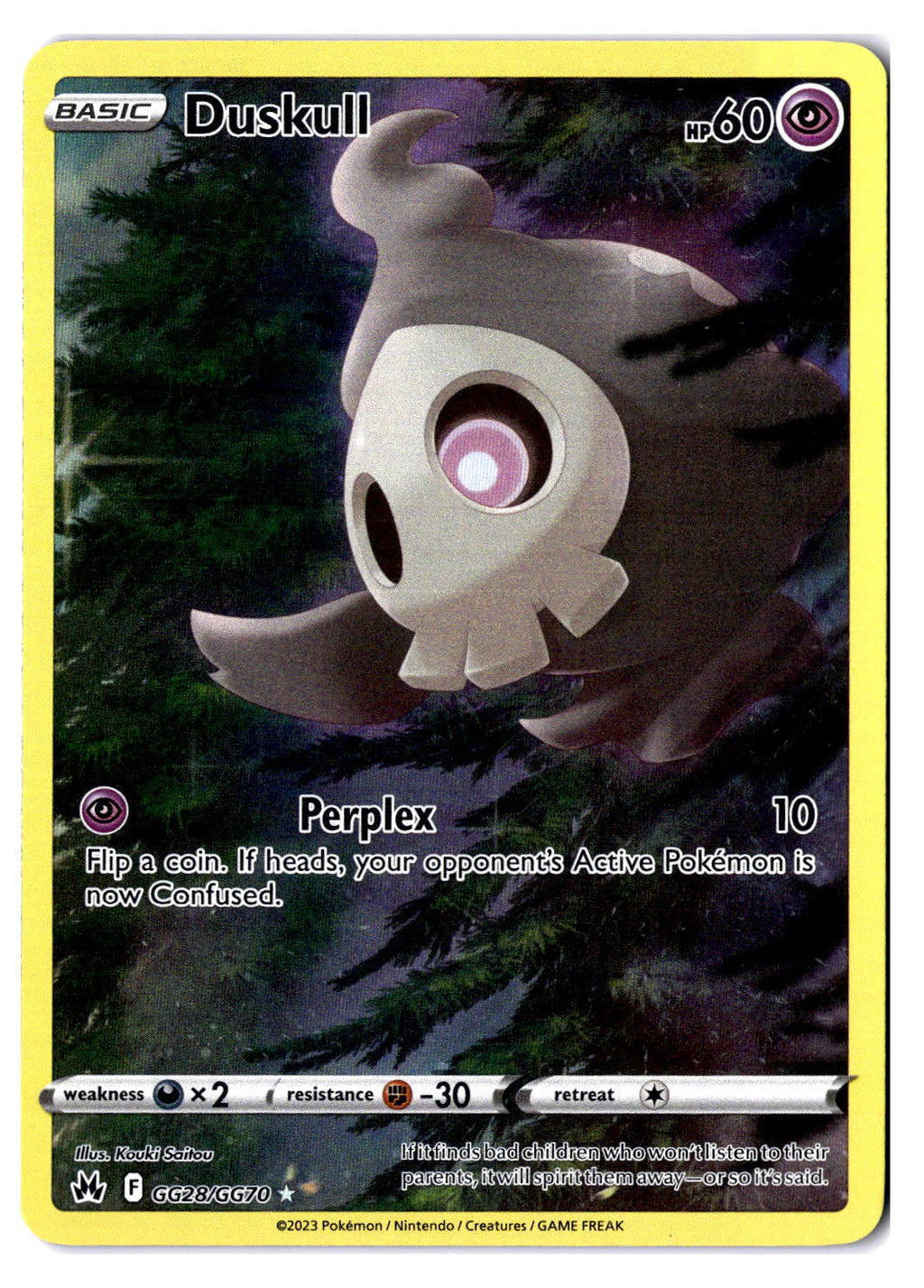 (100958) (EN) NM - Pokemon Duskull GG28/GG70 English